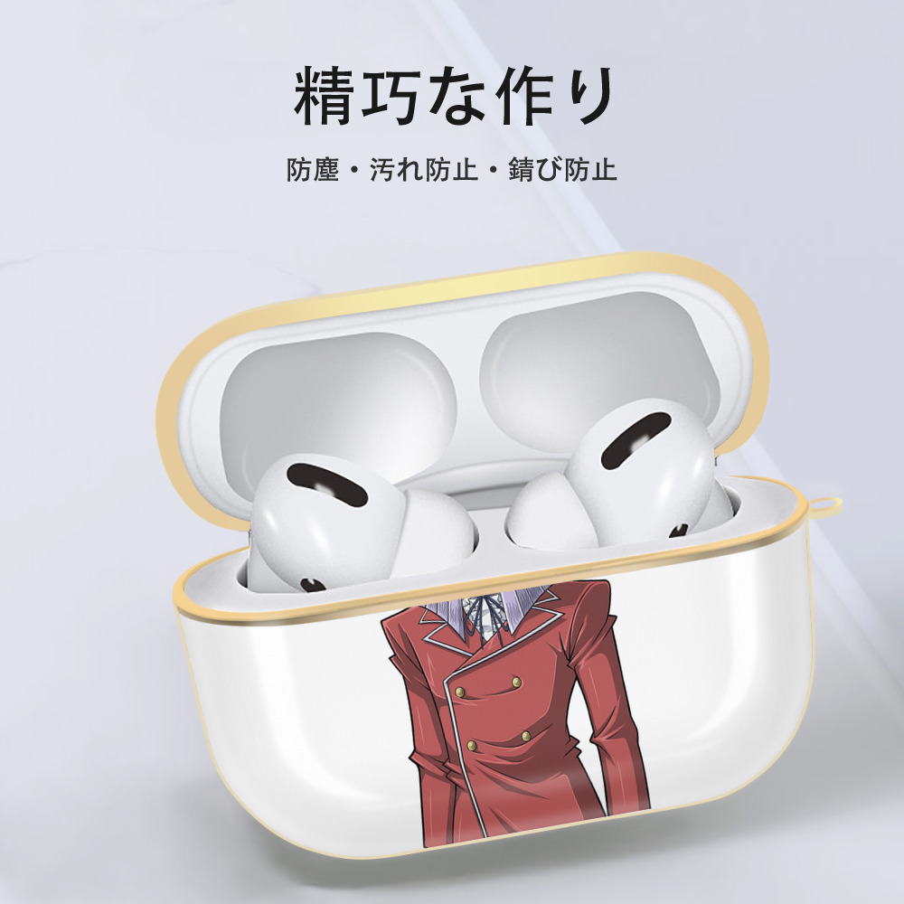遊☆戯☆王 Yu-Gi-Oh! 【AirPods Pro用】ハードシェル保護ケース｜耐衝撃・防指紋・カラビナ付き商品仕様