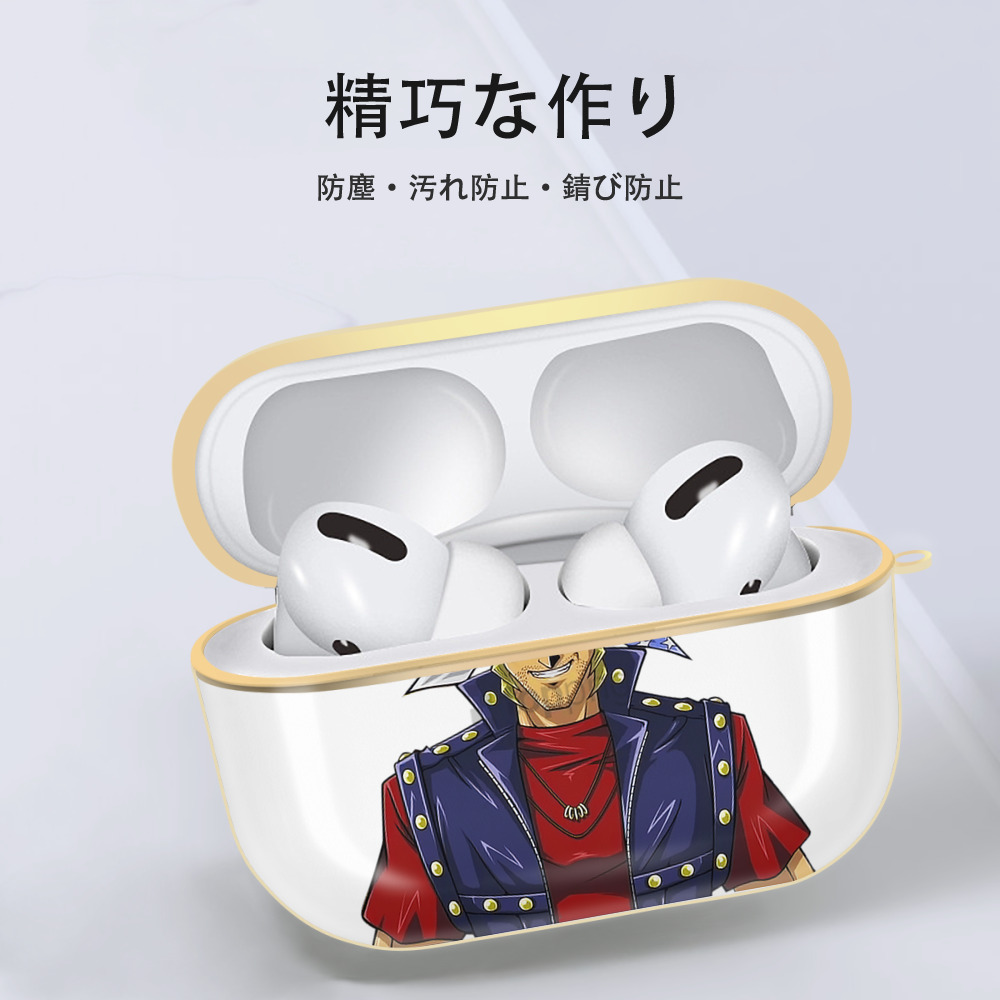 遊☆戯☆王 Yu-Gi-Oh! 【AirPods Pro用】ハードシェル保護ケース｜耐衝撃・防指紋・カラビナ付き商品仕様
