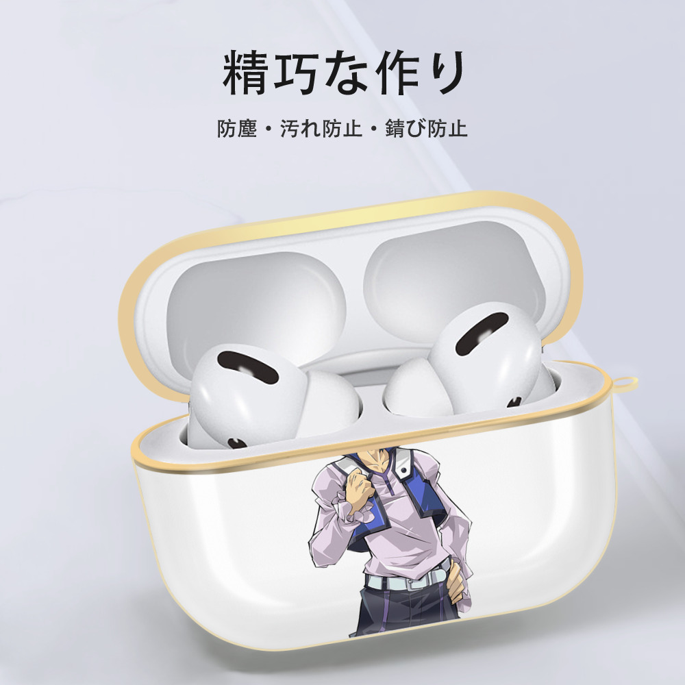 遊☆戯☆王 Yu-Gi-Oh! 【AirPods Pro用】ハードシェル保護ケース｜耐衝撃・防指紋・カラビナ付き商品仕様