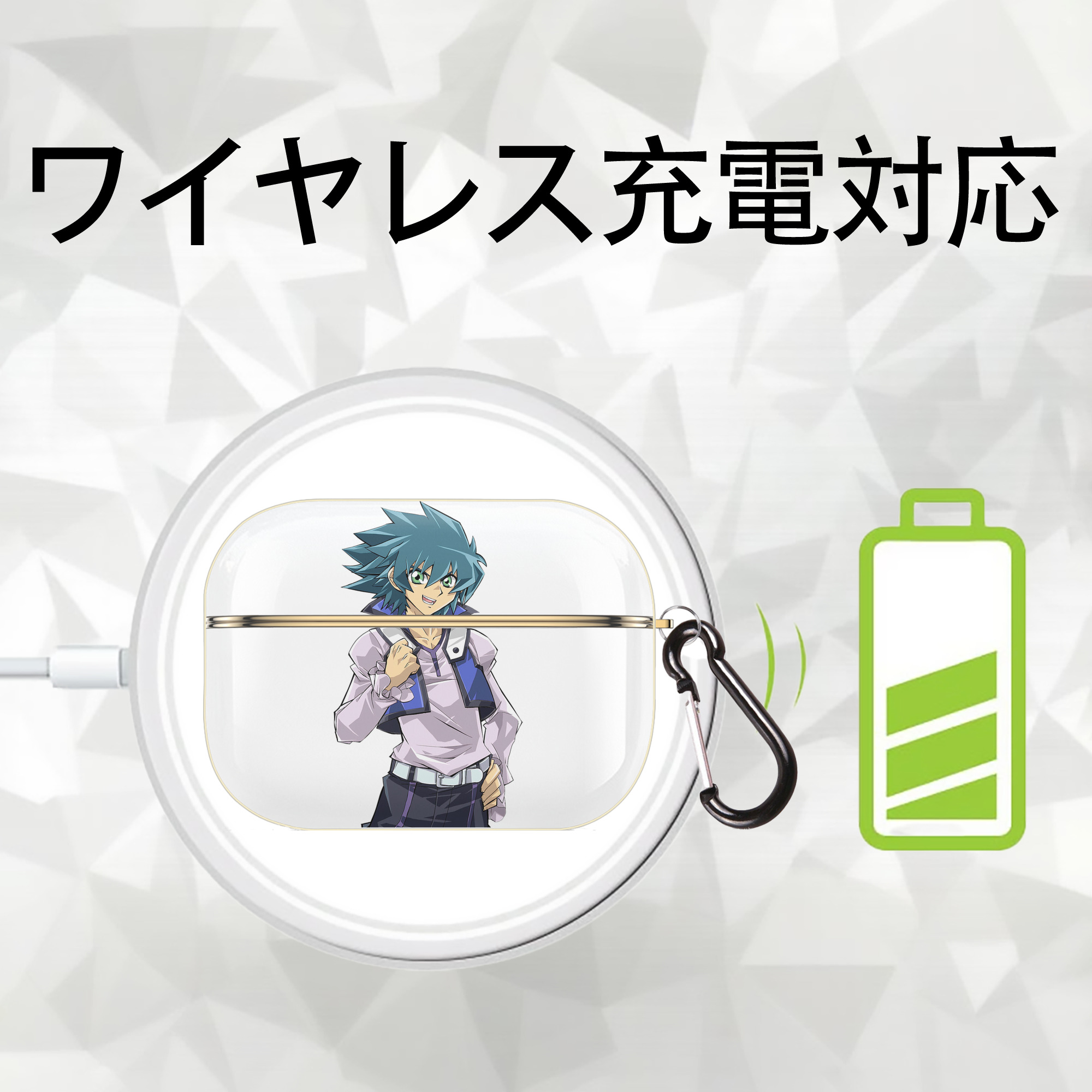 遊☆戯☆王 Yu-Gi-Oh! 【AirPods Pro用】ハードシェル保護ケース｜耐衝撃・防指紋・カラビナ付き商品仕様