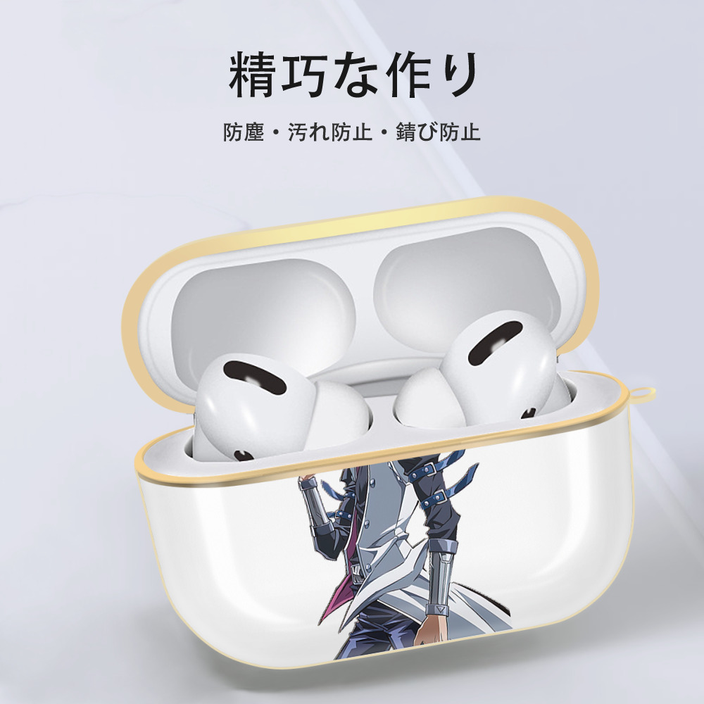 遊☆戯☆王 Yu-Gi-Oh! 【AirPods Pro用】ハードシェル保護ケース｜耐衝撃・防指紋・カラビナ付き商品仕様