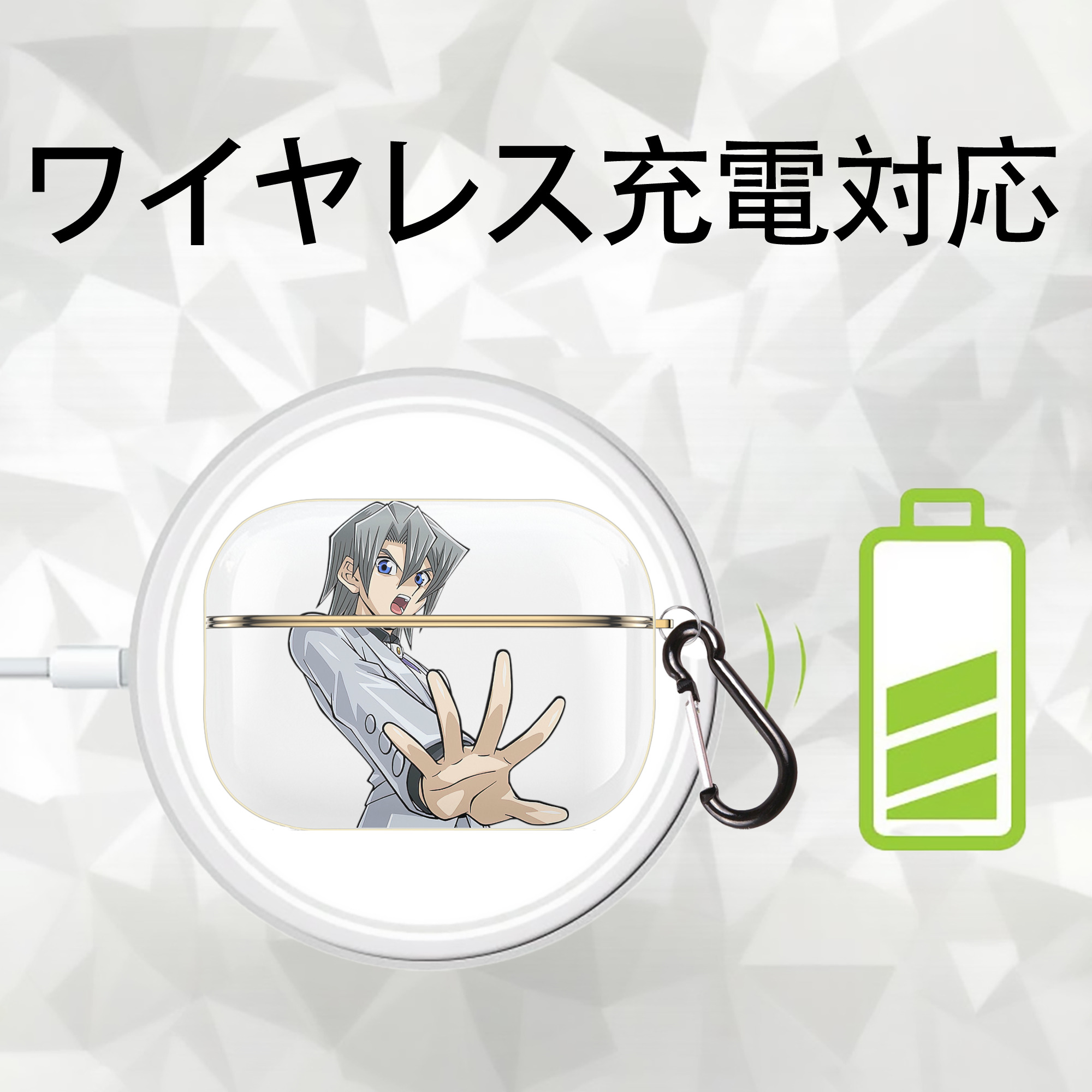 遊☆戯☆王 Yu-Gi-Oh! 【AirPods Pro用】ハードシェル保護ケース｜耐衝撃・防指紋・カラビナ付き商品仕様