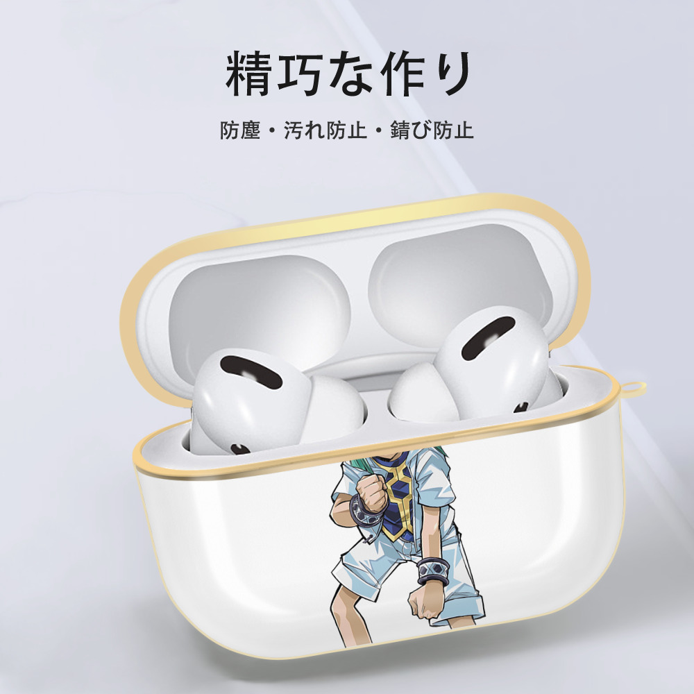 遊☆戯☆王 Yu-Gi-Oh! 【AirPods Pro用】ハードシェル保護ケース｜耐衝撃・防指紋・カラビナ付き商品仕様
