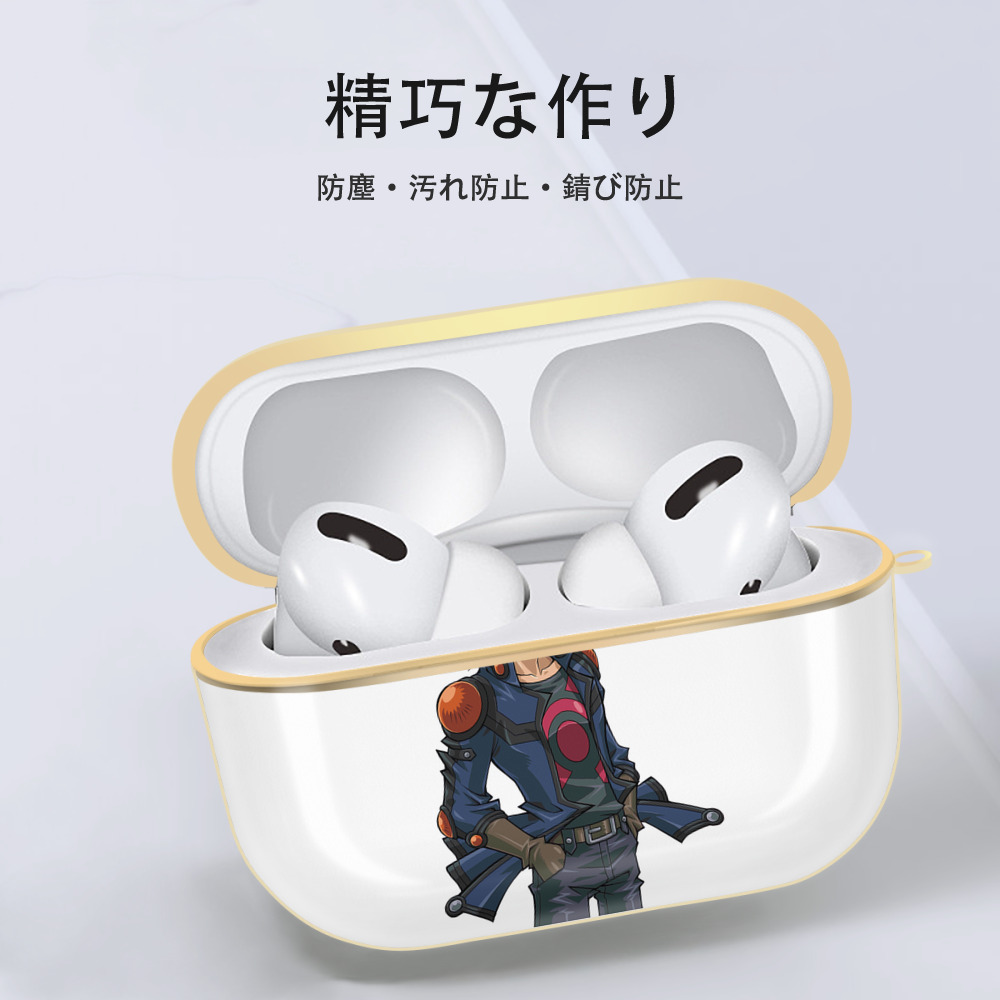 遊☆戯☆王 Yu-Gi-Oh! 【AirPods Pro用】ハードシェル保護ケース｜耐衝撃・防指紋・カラビナ付き商品仕様