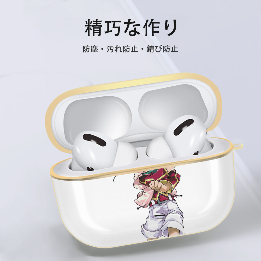 遊☆戯☆王 Yu-Gi-Oh! 【AirPods Pro用】ハードシェル保護ケース｜耐衝撃・防指紋・カラビナ付き商品仕様