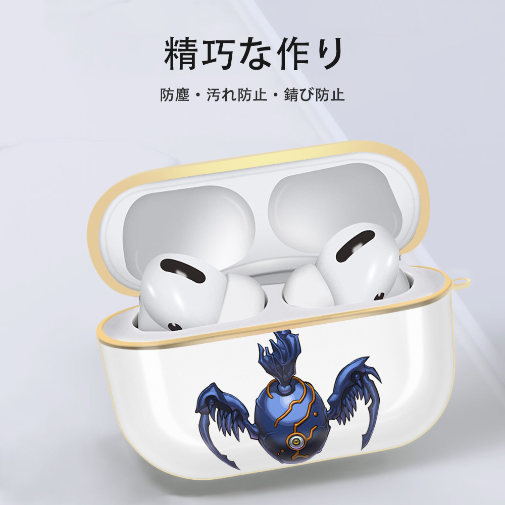 遊☆戯☆王 Yu-Gi-Oh! 【AirPods Pro用】ハードシェル保護ケース｜耐衝撃・防指紋・カラビナ付き商品仕様