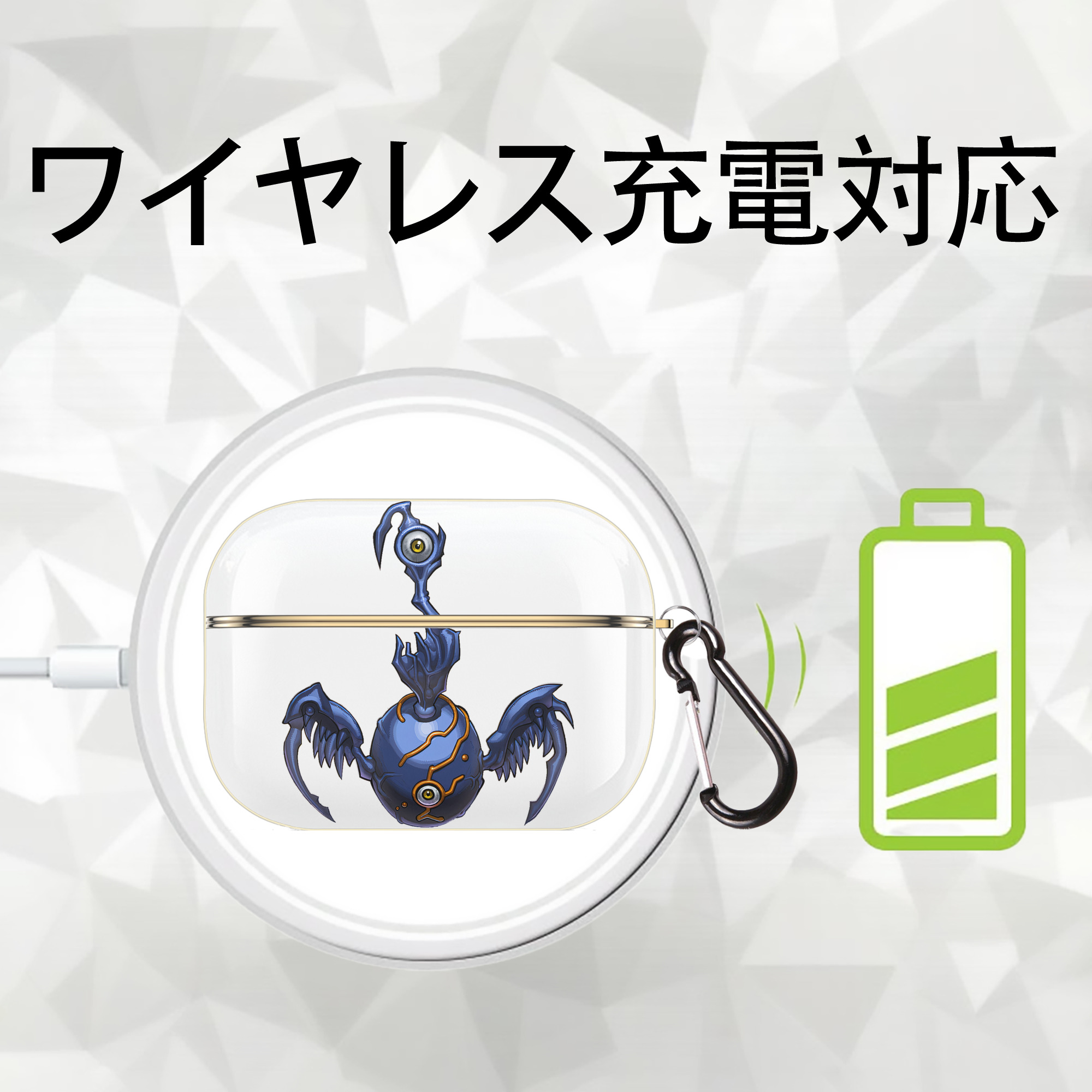 遊☆戯☆王 Yu-Gi-Oh! 【AirPods Pro用】ハードシェル保護ケース｜耐衝撃・防指紋・カラビナ付き商品仕様