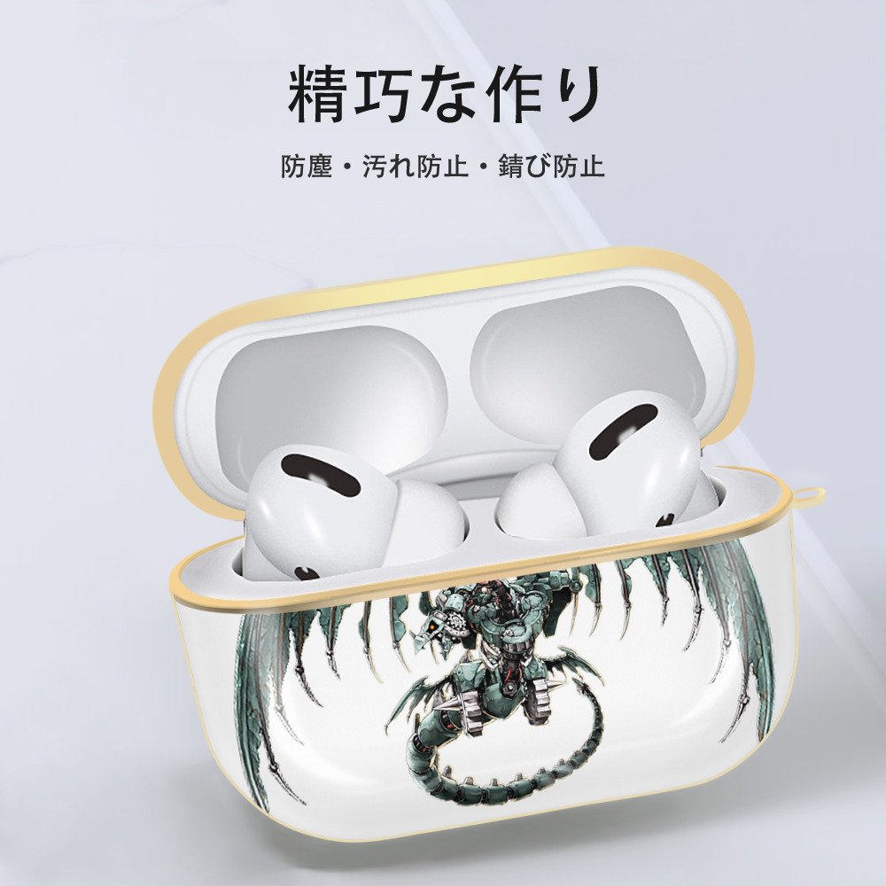 遊☆戯☆王 Yu-Gi-Oh! 【AirPods Pro用】ハードシェル保護ケース｜耐衝撃・防指紋・カラビナ付き商品仕様