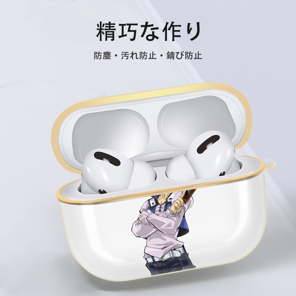 遊☆戯☆王 Yu-Gi-Oh! 【AirPods Pro用】ハードシェル保護ケース｜耐衝撃・防指紋・カラビナ付き商品仕様