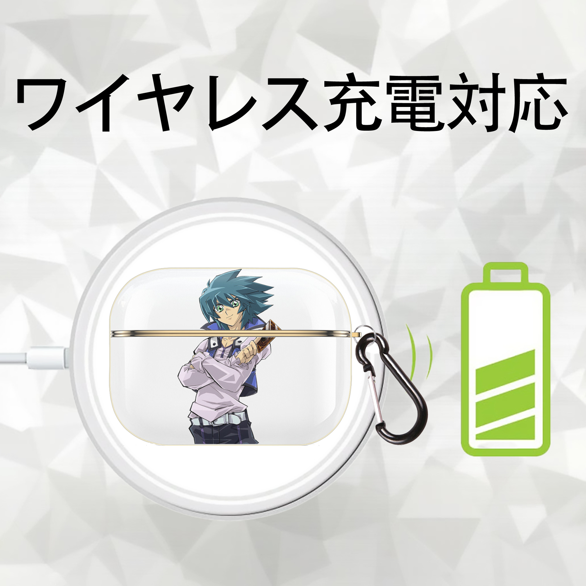 遊☆戯☆王 Yu-Gi-Oh! 【AirPods Pro用】ハードシェル保護ケース｜耐衝撃・防指紋・カラビナ付き商品仕様