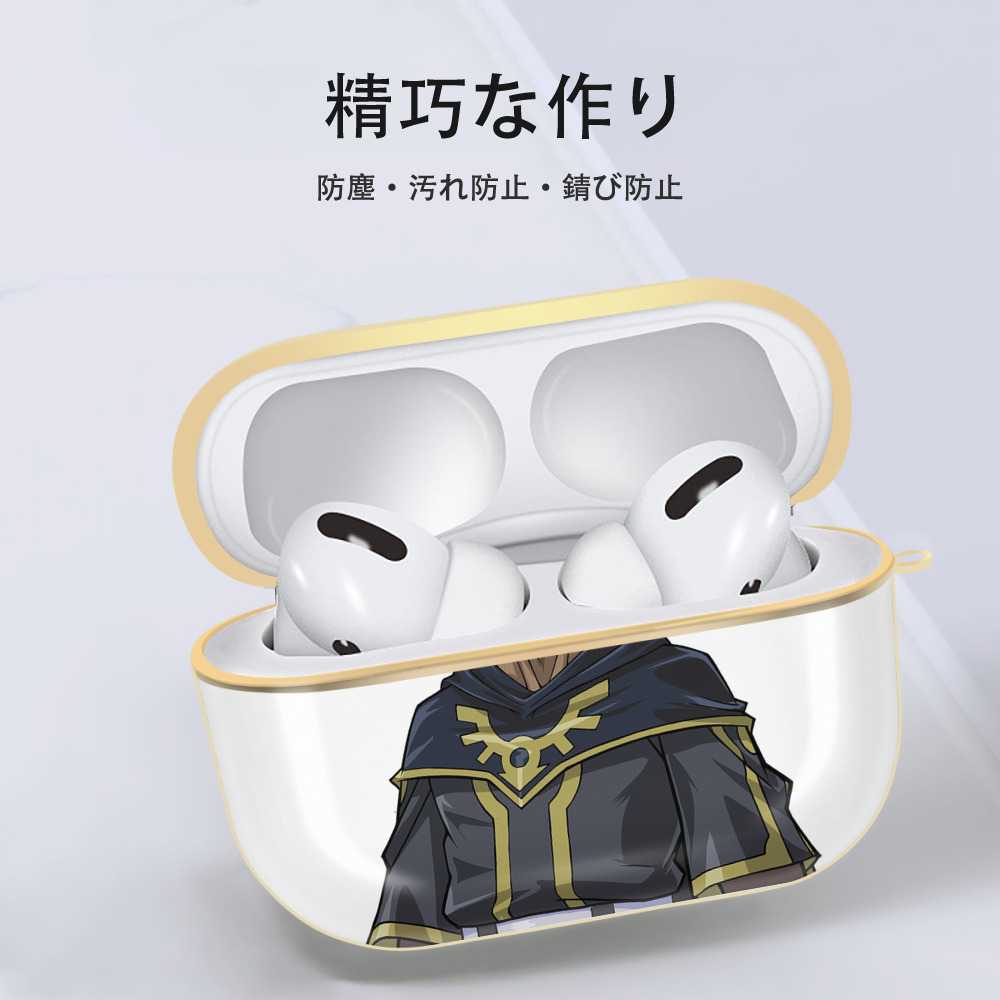 遊☆戯☆王 Yu-Gi-Oh! 【AirPods Pro用】ハードシェル保護ケース｜耐衝撃・防指紋・カラビナ付き商品仕様