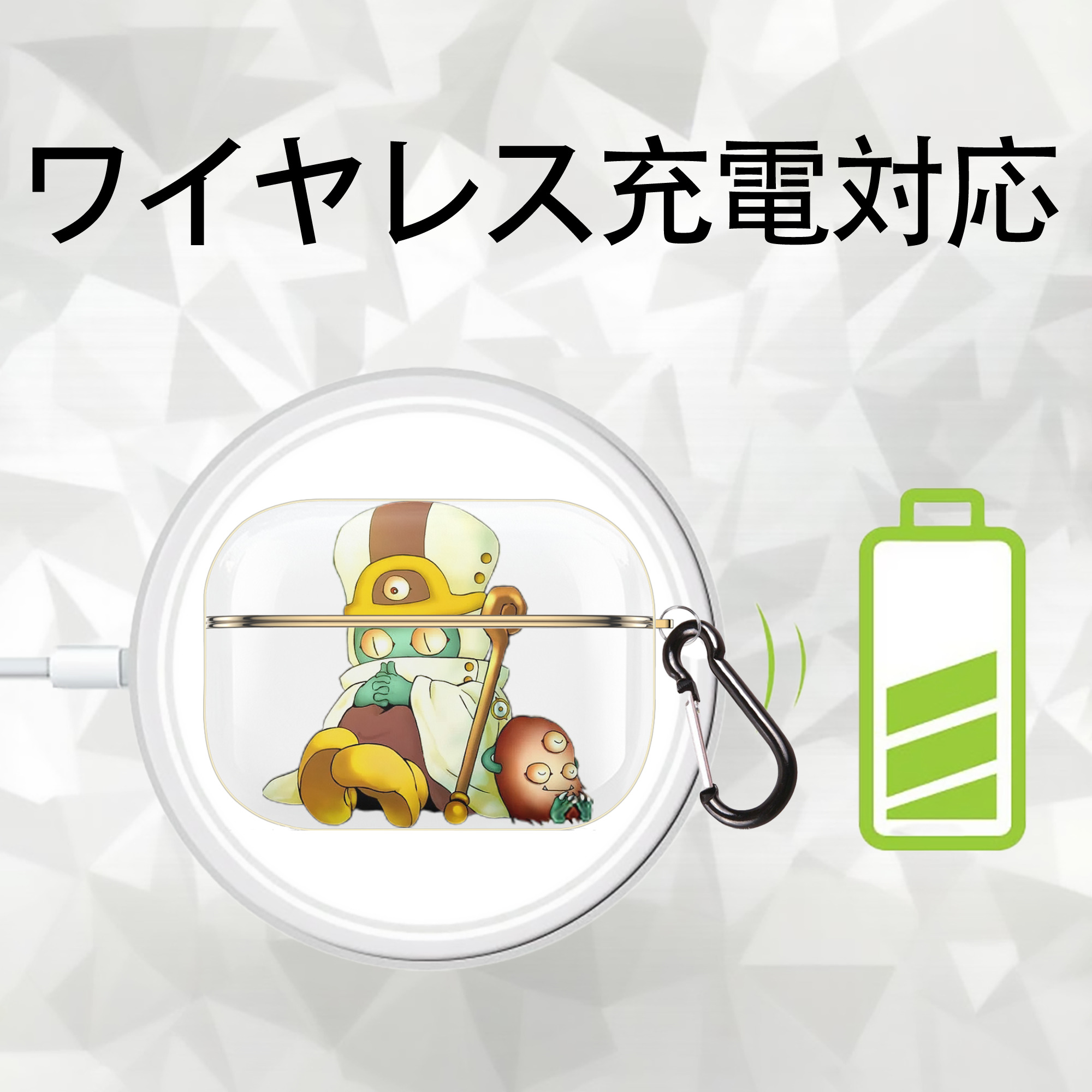 遊☆戯☆王 Yu-Gi-Oh! 【AirPods Pro用】ハードシェル保護ケース｜耐衝撃・防指紋・カラビナ付き商品仕様
