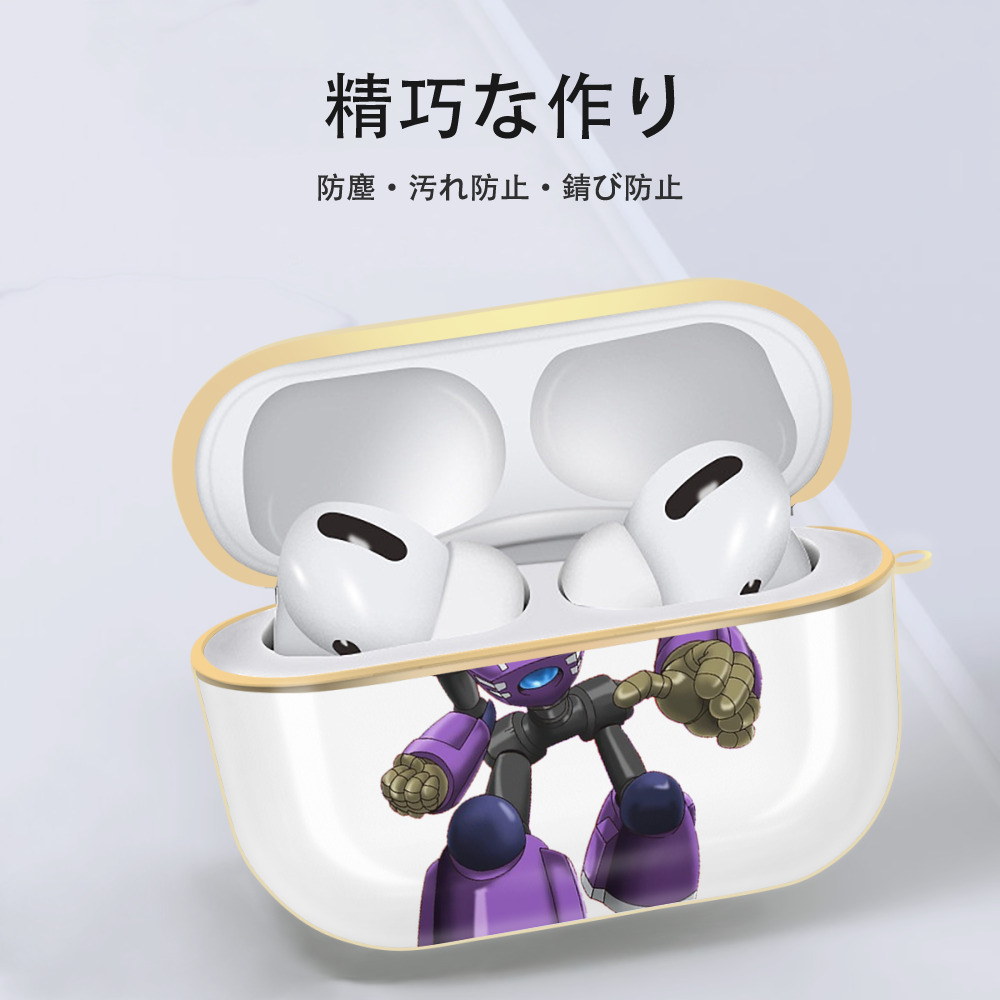 遊☆戯☆王 Yu-Gi-Oh! 【AirPods Pro用】ハードシェル保護ケース｜耐衝撃・防指紋・カラビナ付き商品仕様