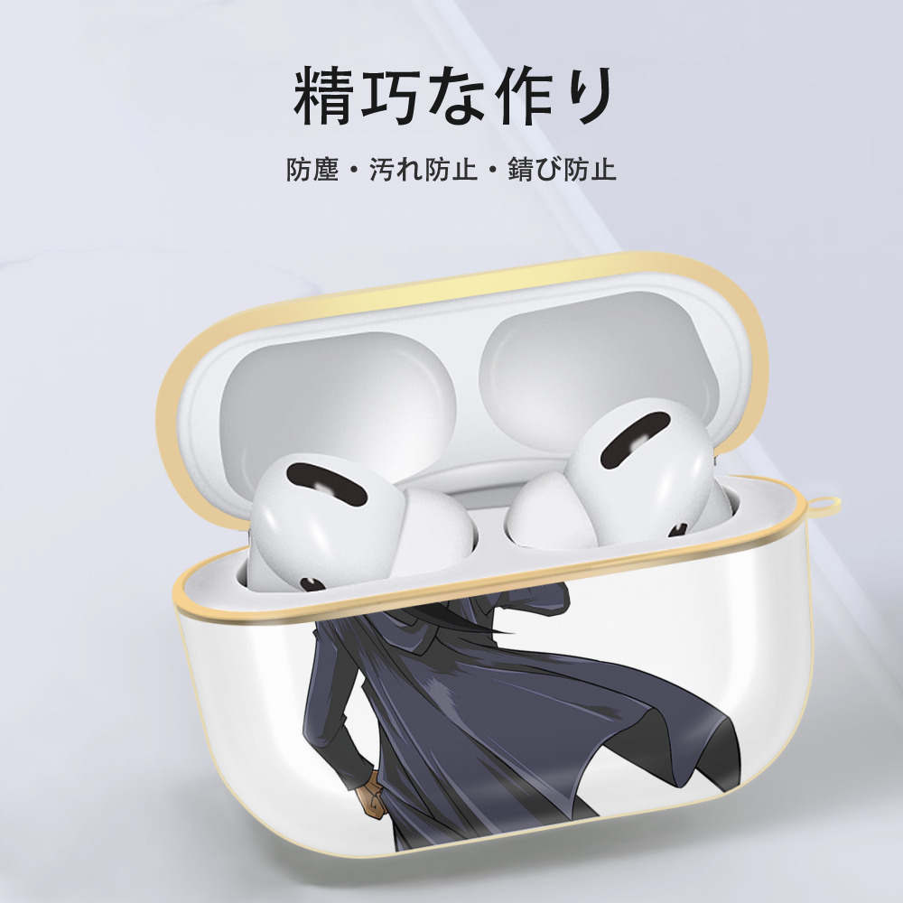 遊☆戯☆王 Yu-Gi-Oh! 【AirPods Pro用】ハードシェル保護ケース｜耐衝撃・防指紋・カラビナ付き商品仕様