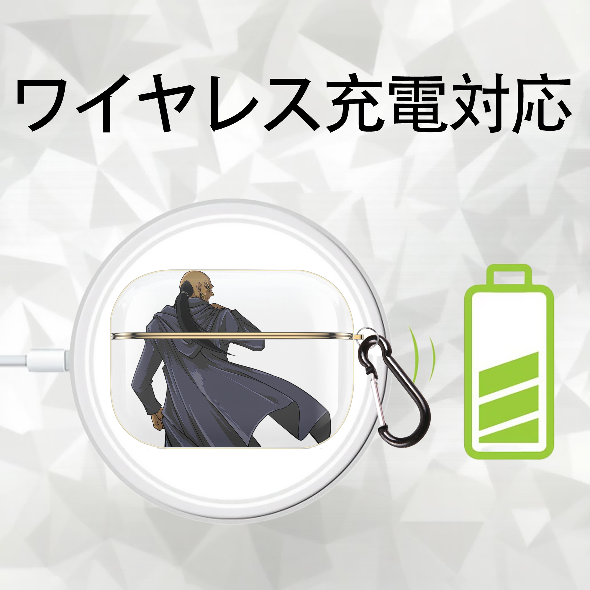 遊☆戯☆王 Yu-Gi-Oh! 【AirPods Pro用】ハードシェル保護ケース｜耐衝撃・防指紋・カラビナ付き商品仕様