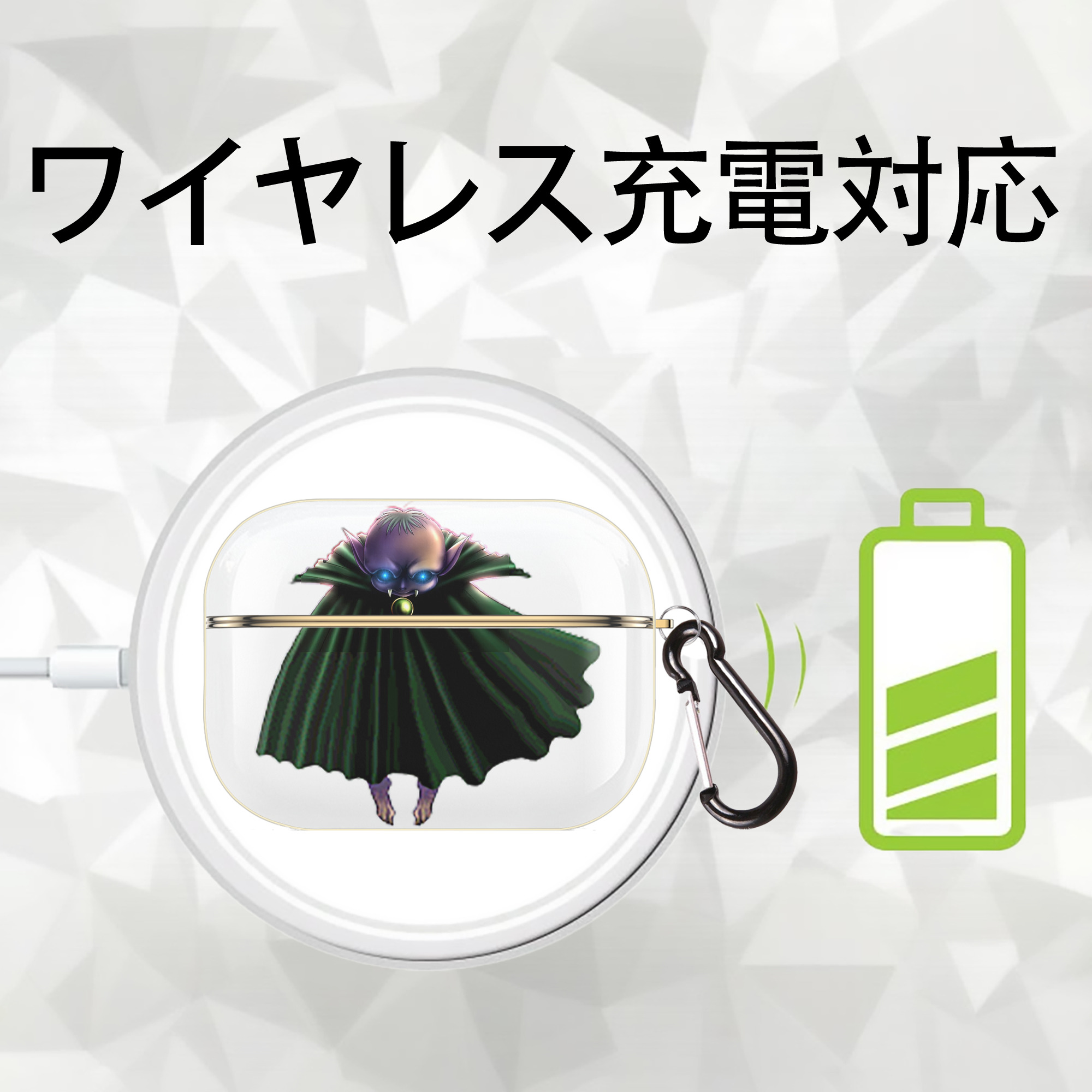 遊☆戯☆王 Yu-Gi-Oh! 【AirPods Pro用】ハードシェル保護ケース｜耐衝撃・防指紋・カラビナ付き商品仕様
