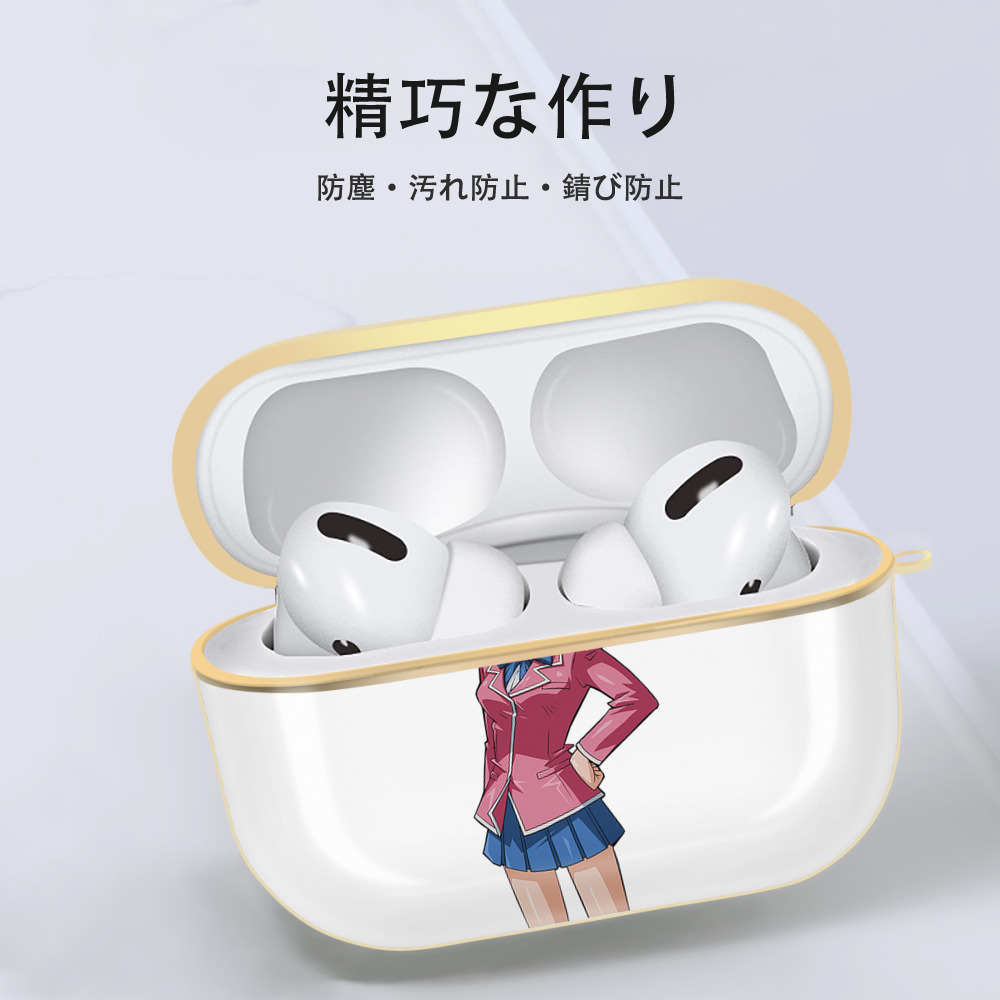 遊☆戯☆王 Yu-Gi-Oh! 【AirPods Pro用】ハードシェル保護ケース｜耐衝撃・防指紋・カラビナ付き商品仕様