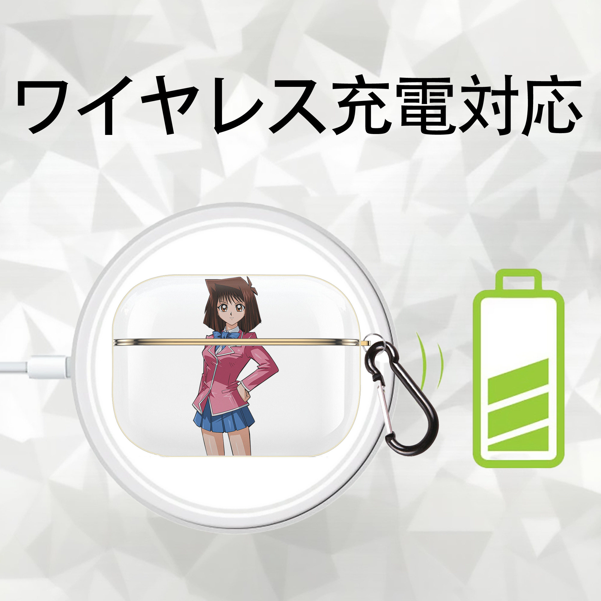遊☆戯☆王 Yu-Gi-Oh! 【AirPods Pro用】ハードシェル保護ケース｜耐衝撃・防指紋・カラビナ付き商品仕様