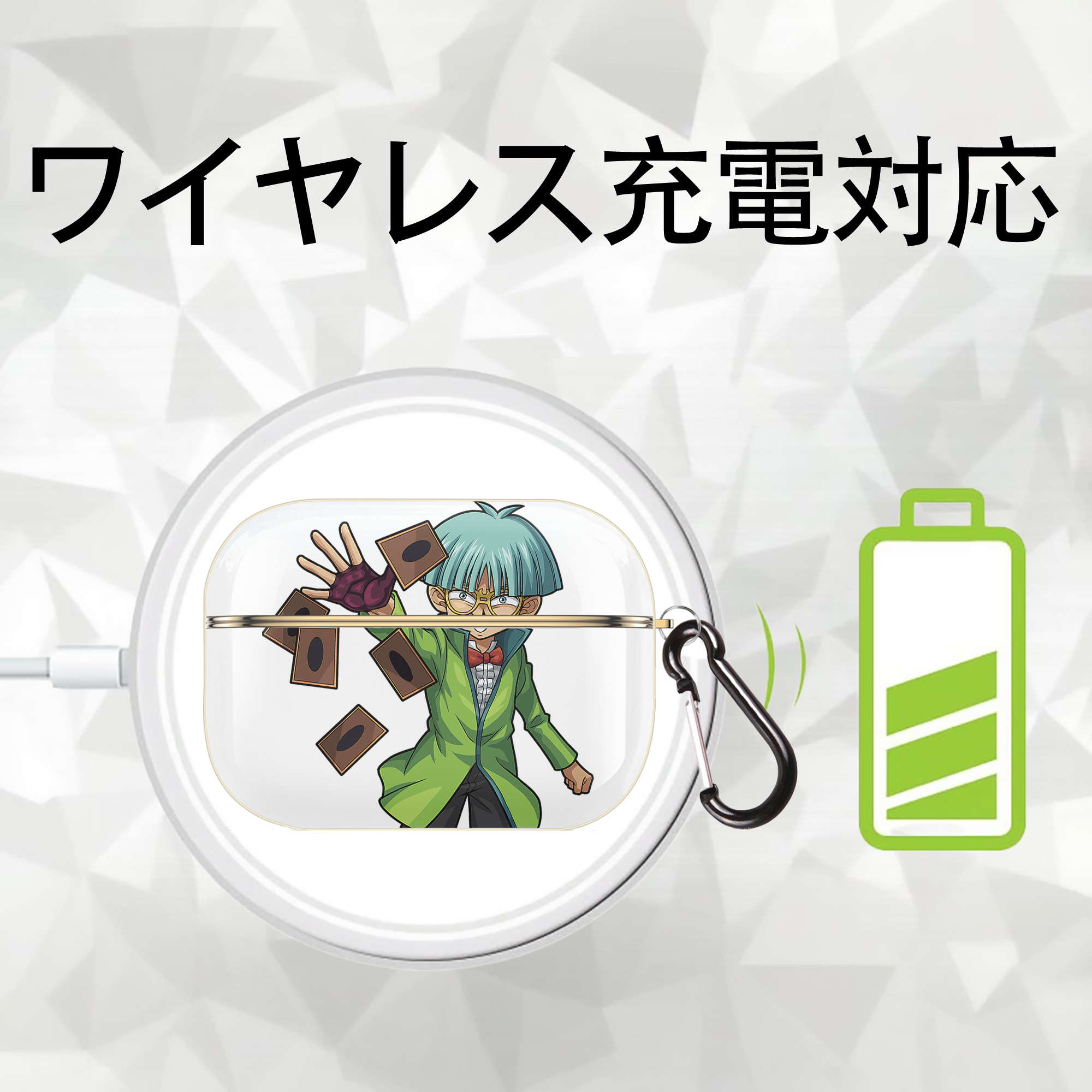 遊☆戯☆王 Yu-Gi-Oh! 【AirPods Pro用】ハードシェル保護ケース｜耐衝撃・防指紋・カラビナ付き商品仕様