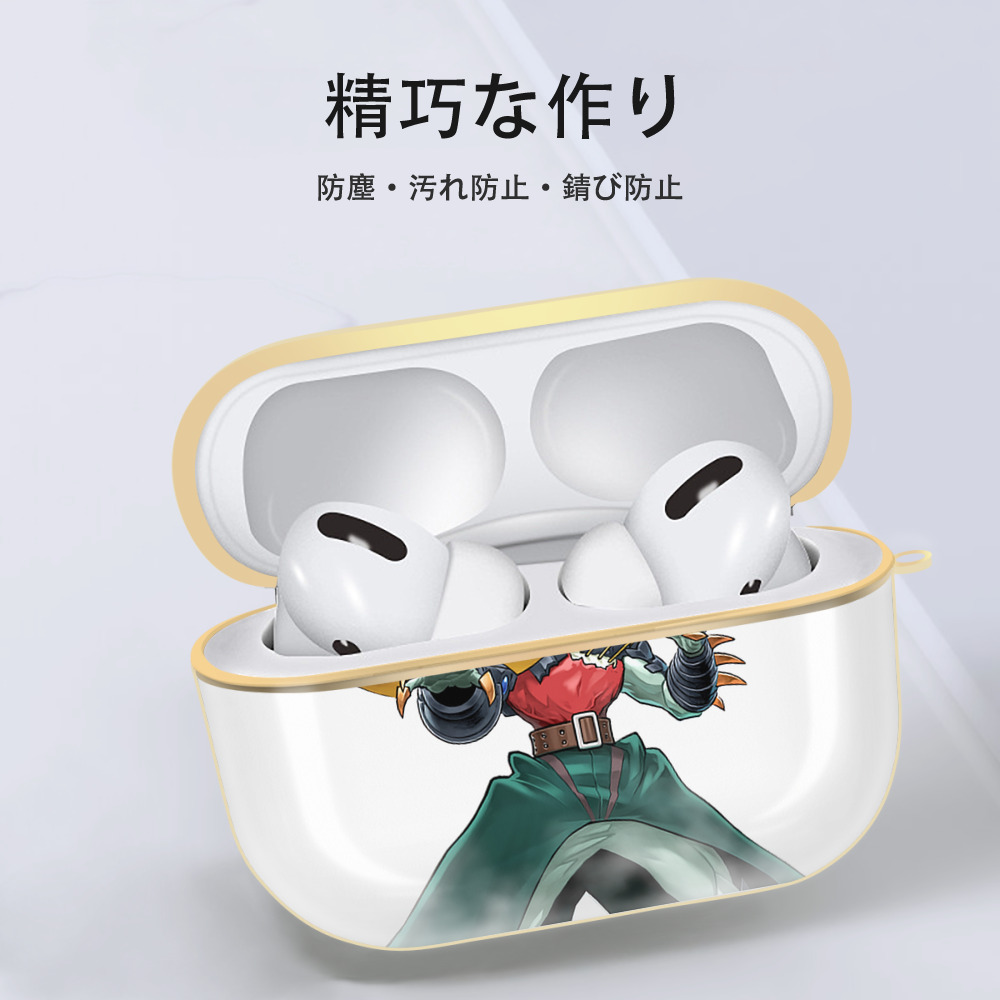 遊☆戯☆王 Yu-Gi-Oh! 【AirPods Pro用】ハードシェル保護ケース｜耐衝撃・防指紋・カラビナ付き商品仕様