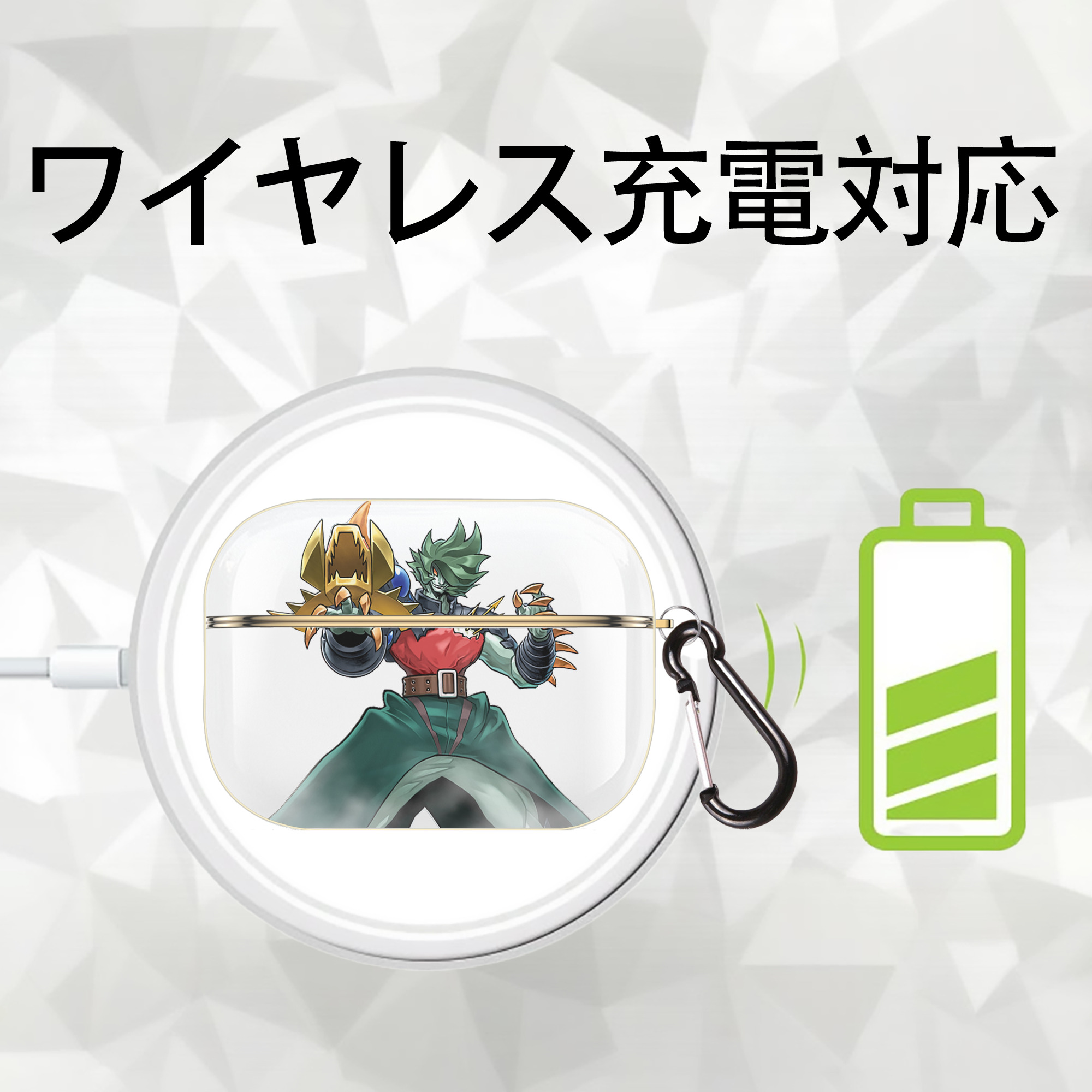 遊☆戯☆王 Yu-Gi-Oh! 【AirPods Pro用】ハードシェル保護ケース｜耐衝撃・防指紋・カラビナ付き商品仕様