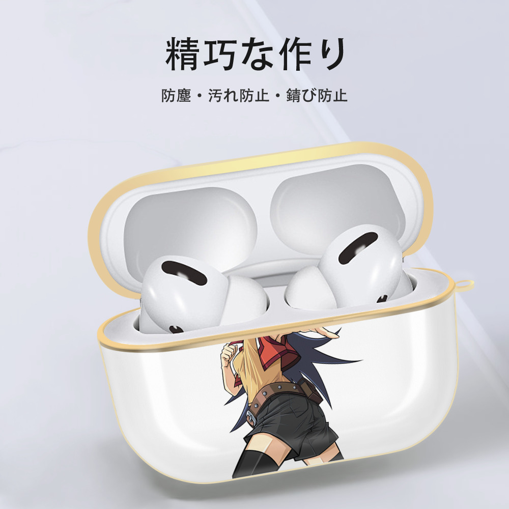 遊☆戯☆王 Yu-Gi-Oh! 【AirPods Pro用】ハードシェル保護ケース｜耐衝撃・防指紋・カラビナ付き商品仕様