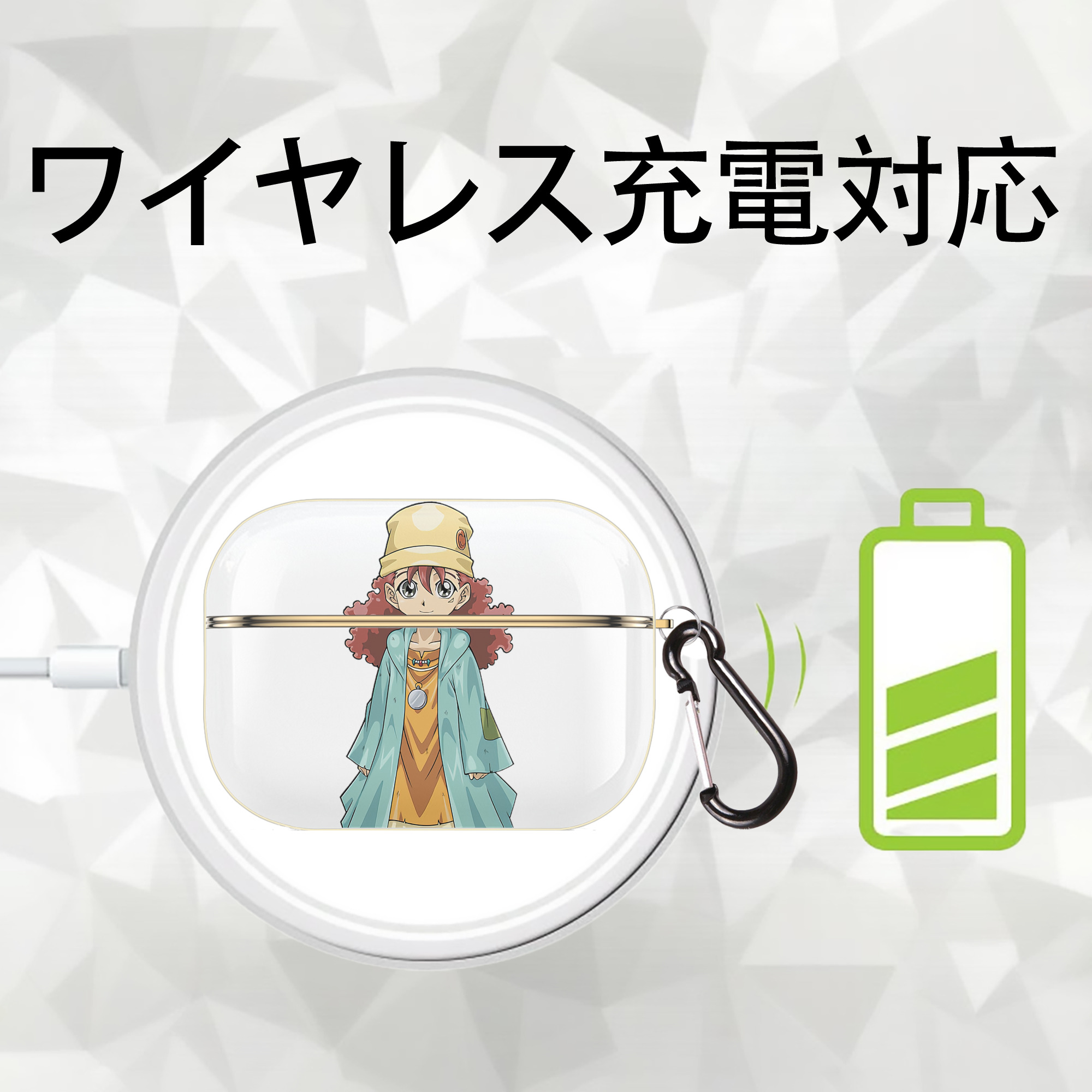 遊☆戯☆王 Yu-Gi-Oh! 【AirPods Pro用】ハードシェル保護ケース｜耐衝撃・防指紋・カラビナ付き商品仕様