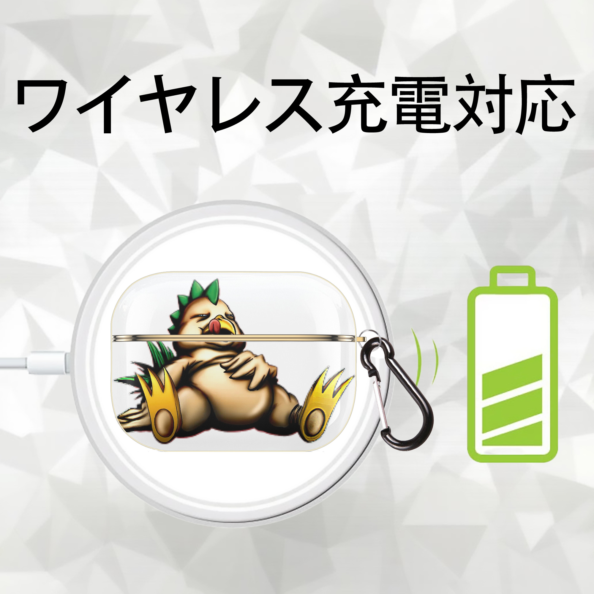 遊☆戯☆王 Yu-Gi-Oh! 【AirPods Pro用】ハードシェル保護ケース｜耐衝撃・防指紋・カラビナ付き商品仕様