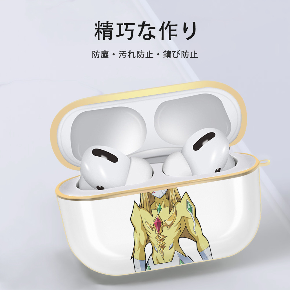 遊☆戯☆王 Yu-Gi-Oh! 【AirPods Pro用】ハードシェル保護ケース｜耐衝撃・防指紋・カラビナ付き商品仕様