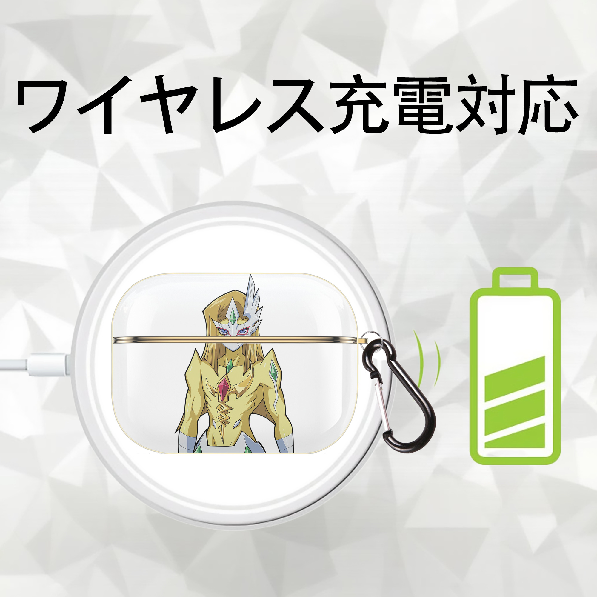 遊☆戯☆王 Yu-Gi-Oh! 【AirPods Pro用】ハードシェル保護ケース｜耐衝撃・防指紋・カラビナ付き商品仕様