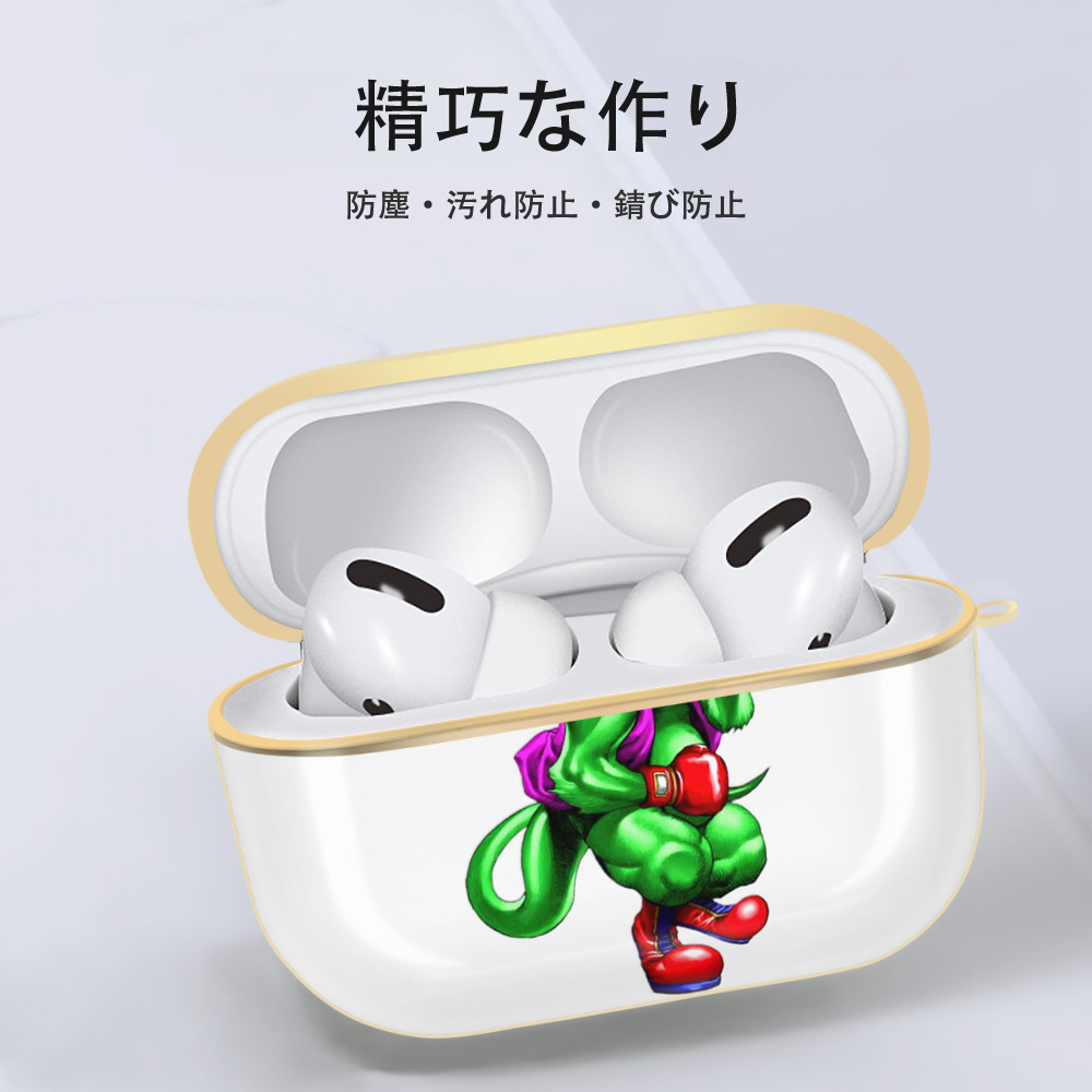 遊☆戯☆王 Yu-Gi-Oh! 【AirPods Pro用】ハードシェル保護ケース｜耐衝撃・防指紋・カラビナ付き商品仕様
