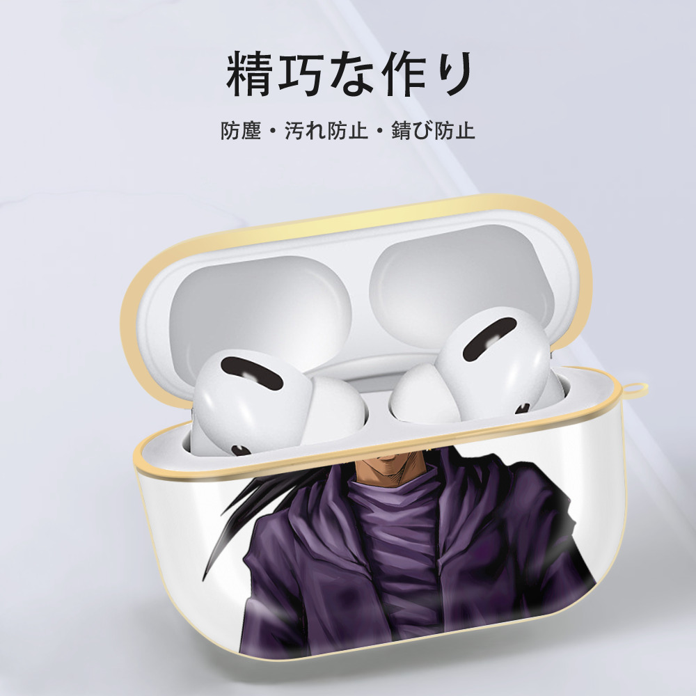 遊☆戯☆王 Yu-Gi-Oh! 【AirPods Pro用】ハードシェル保護ケース｜耐衝撃・防指紋・カラビナ付き商品仕様