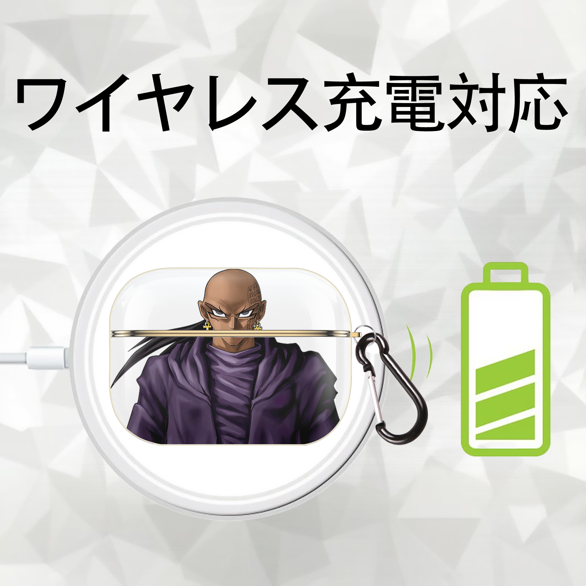 遊☆戯☆王 Yu-Gi-Oh! 【AirPods Pro用】ハードシェル保護ケース｜耐衝撃・防指紋・カラビナ付き商品仕様