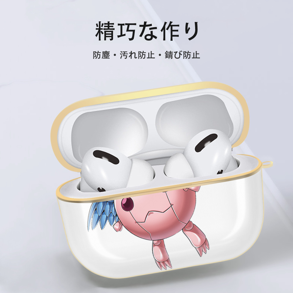 遊☆戯☆王 Yu-Gi-Oh! 【AirPods Pro用】ハードシェル保護ケース｜耐衝撃・防指紋・カラビナ付き商品仕様