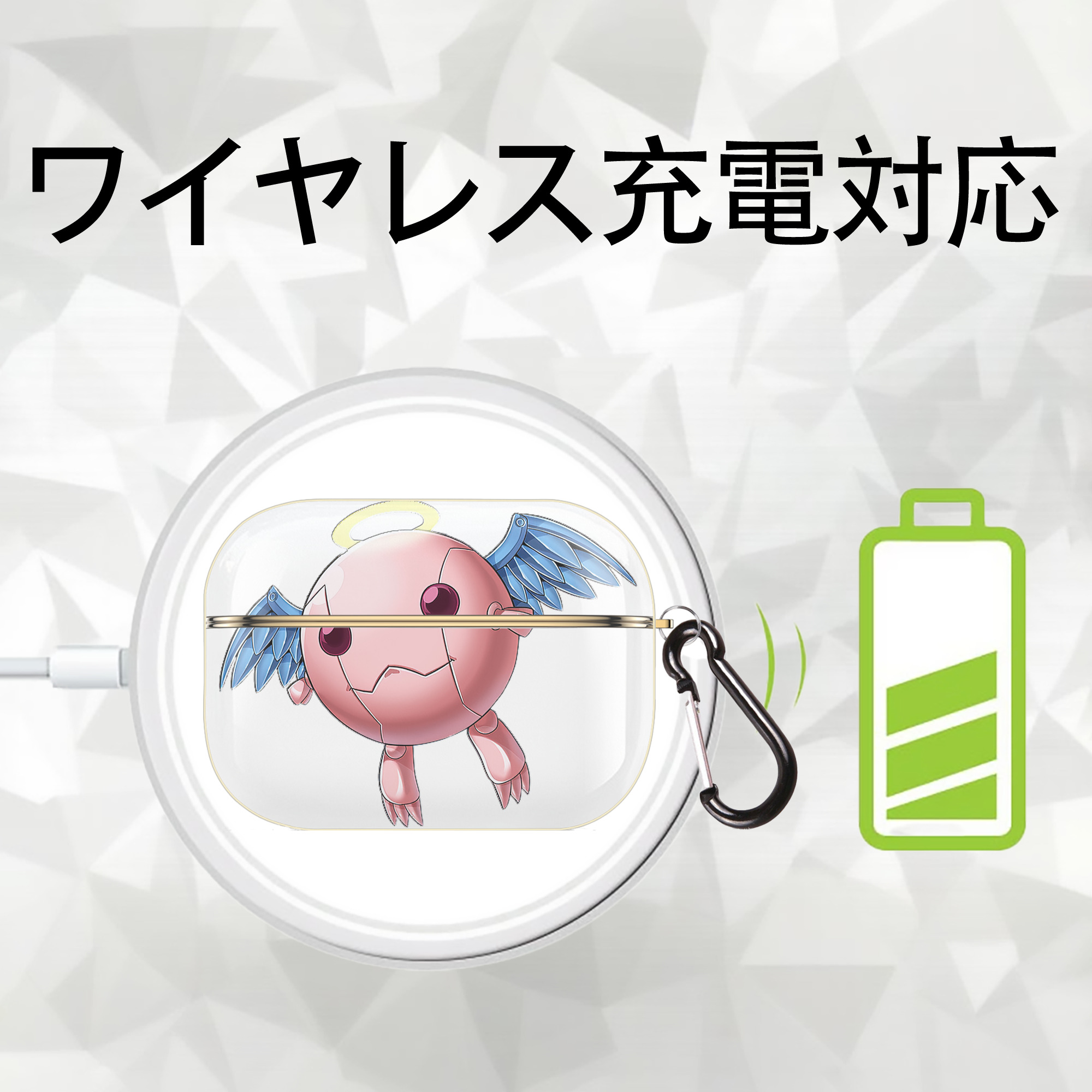遊☆戯☆王 Yu-Gi-Oh! 【AirPods Pro用】ハードシェル保護ケース｜耐衝撃・防指紋・カラビナ付き商品仕様