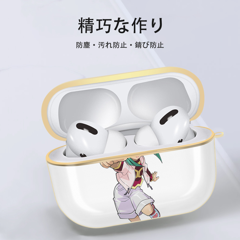 遊☆戯☆王 Yu-Gi-Oh! 【AirPods Pro用】ハードシェル保護ケース｜耐衝撃・防指紋・カラビナ付き商品仕様