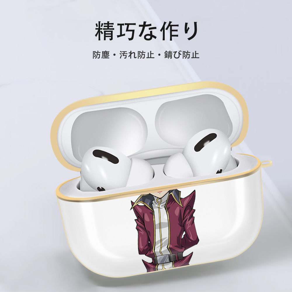 遊☆戯☆王 Yu-Gi-Oh! 【AirPods Pro用】ハードシェル保護ケース｜耐衝撃・防指紋・カラビナ付き商品仕様