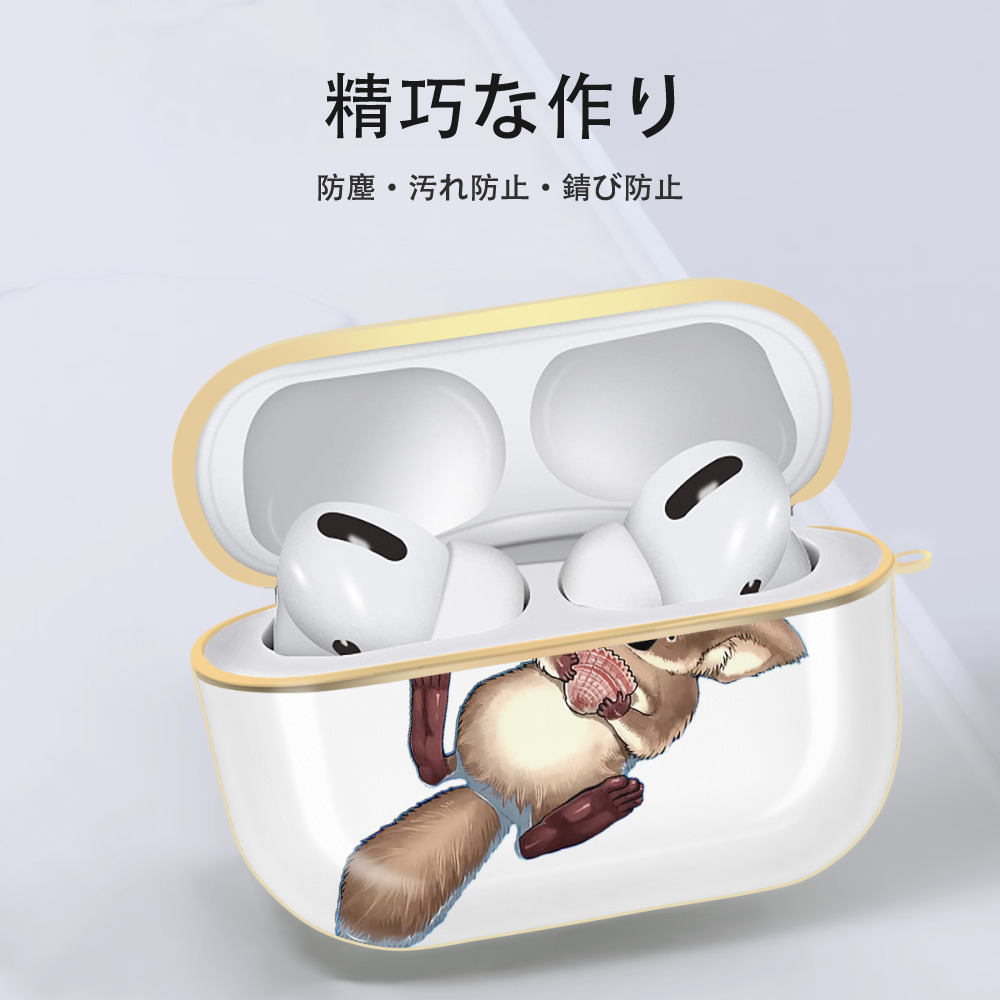 遊☆戯☆王 Yu-Gi-Oh! 【AirPods Pro用】ハードシェル保護ケース｜耐衝撃・防指紋・カラビナ付き商品仕様