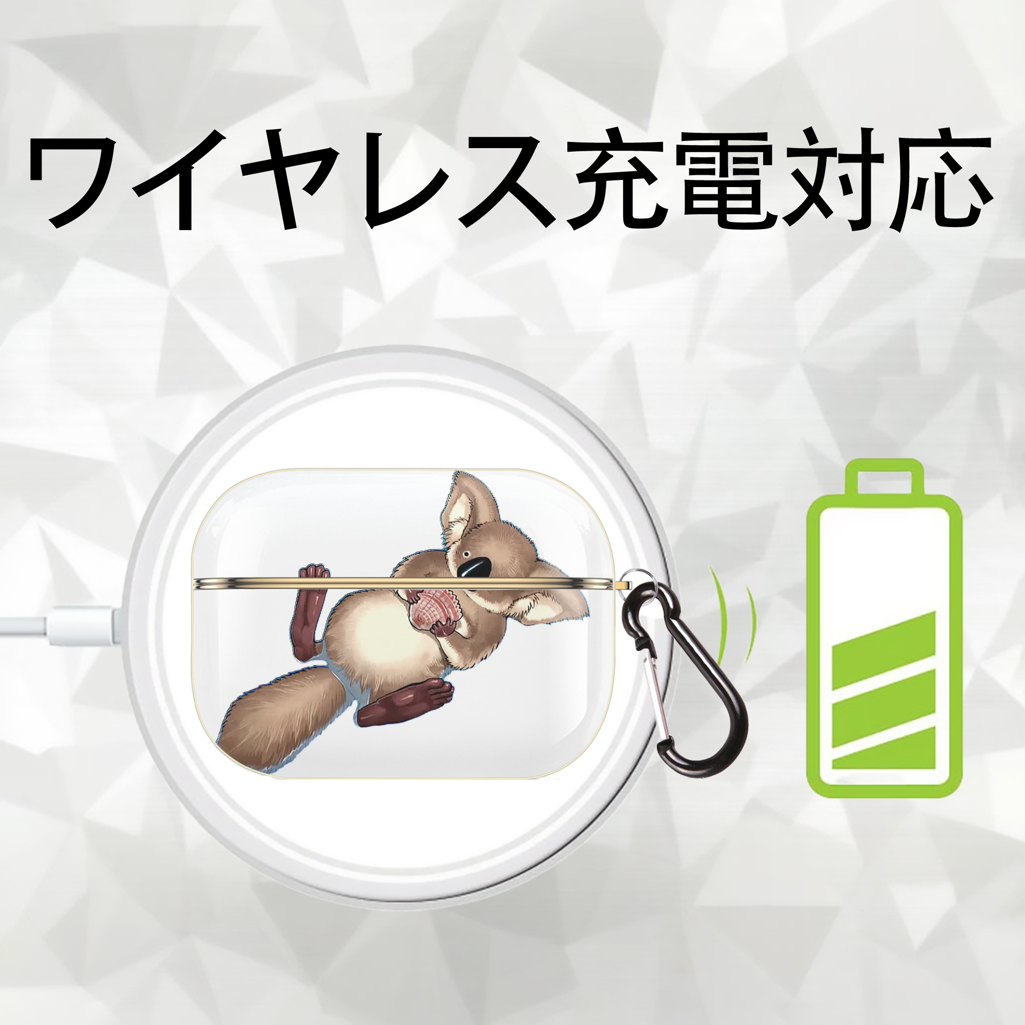 遊☆戯☆王 Yu-Gi-Oh! 【AirPods Pro用】ハードシェル保護ケース｜耐衝撃・防指紋・カラビナ付き商品仕様