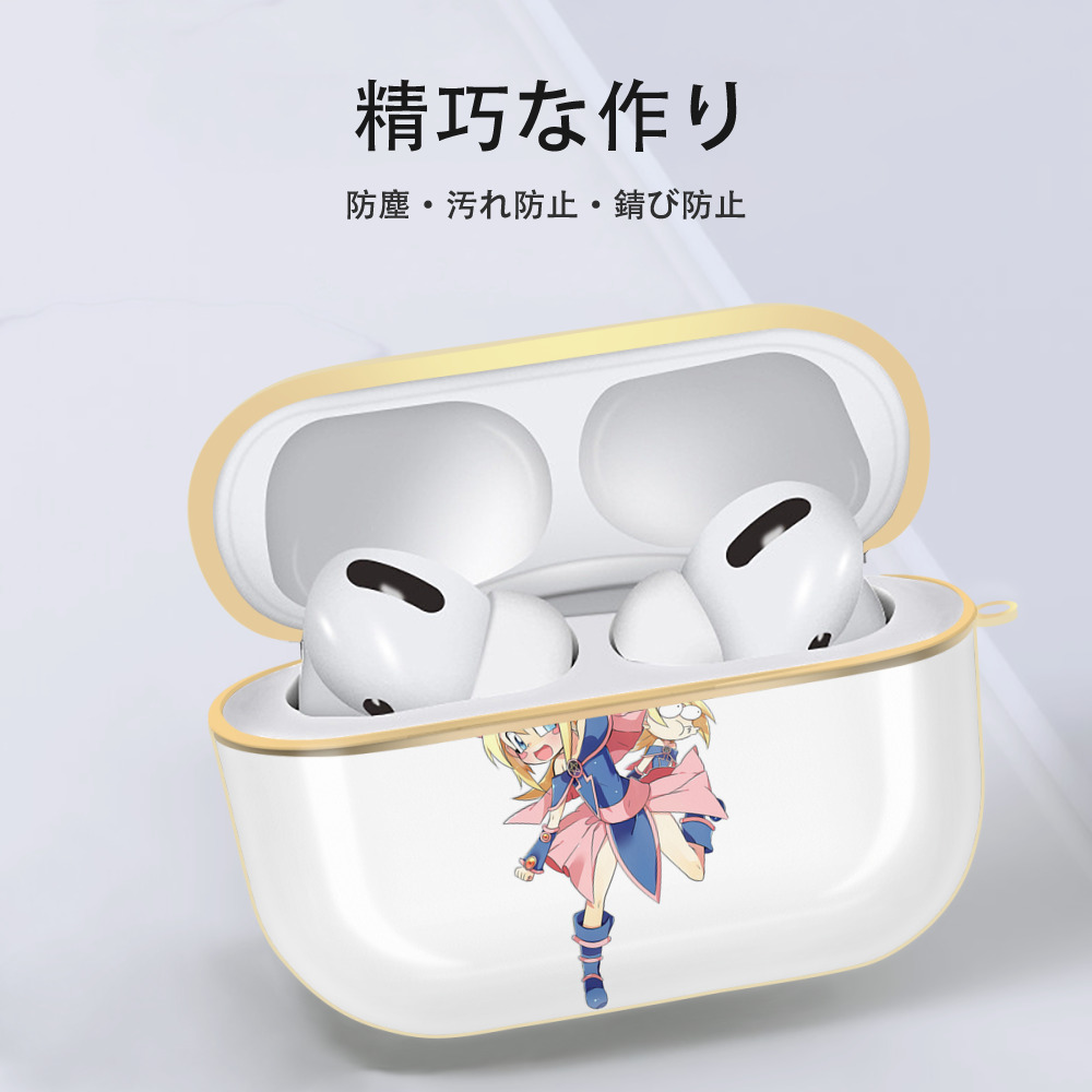 遊☆戯☆王 Yu-Gi-Oh! 【AirPods Pro用】ハードシェル保護ケース｜耐衝撃・防指紋・カラビナ付き商品仕様