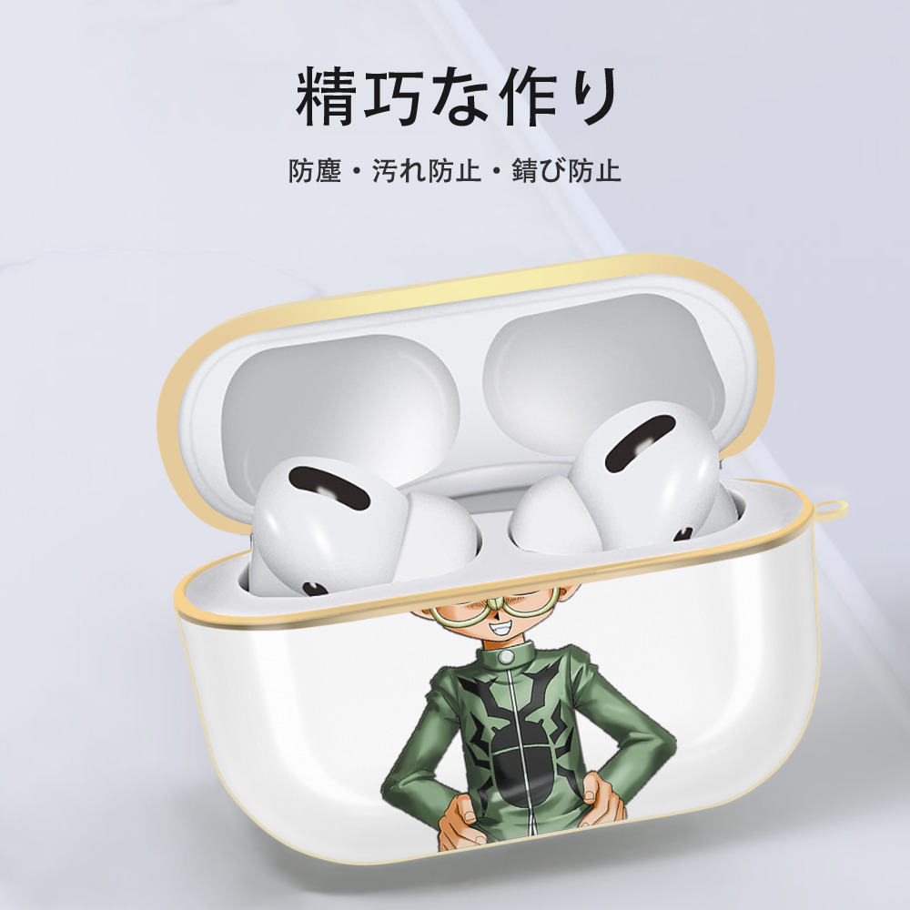 遊☆戯☆王 Yu-Gi-Oh! 【AirPods Pro用】ハードシェル保護ケース｜耐衝撃・防指紋・カラビナ付き商品仕様
