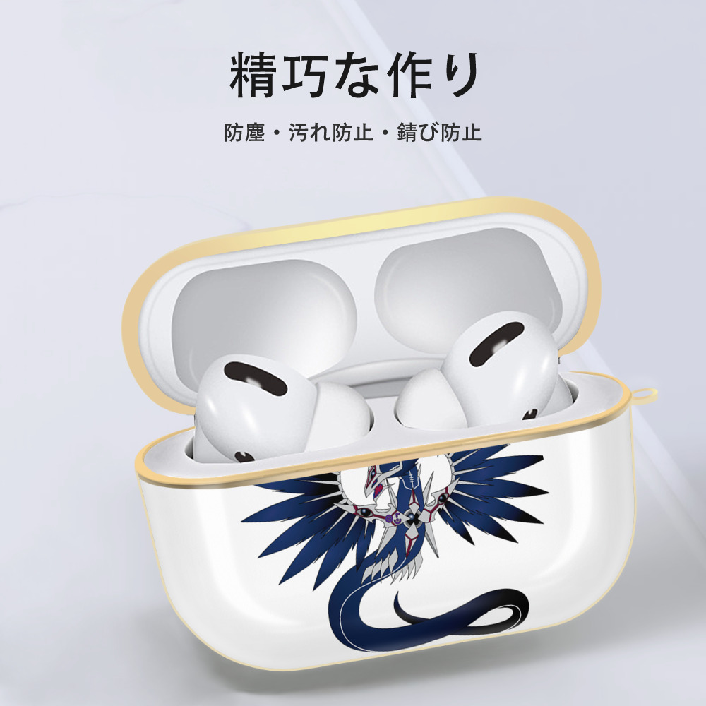 遊☆戯☆王 Yu-Gi-Oh! 【AirPods Pro用】ハードシェル保護ケース｜耐衝撃・防指紋・カラビナ付き商品仕様