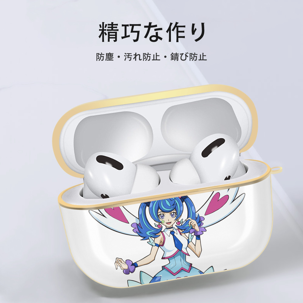 遊☆戯☆王 Yu-Gi-Oh! 【AirPods Pro用】ハードシェル保護ケース｜耐衝撃・防指紋・カラビナ付き商品仕様