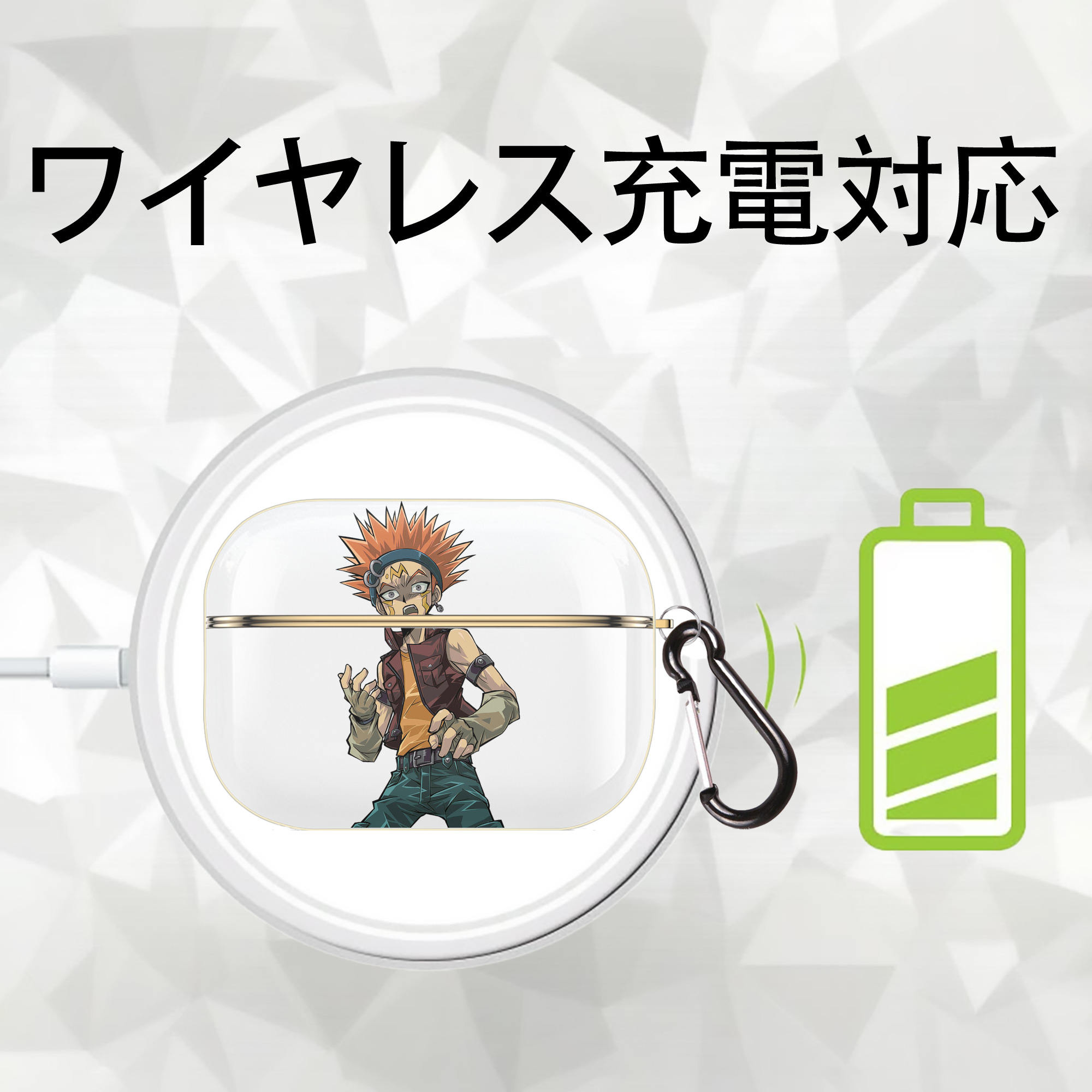 遊☆戯☆王 Yu-Gi-Oh! 【AirPods Pro用】ハードシェル保護ケース｜耐衝撃・防指紋・カラビナ付き商品仕様