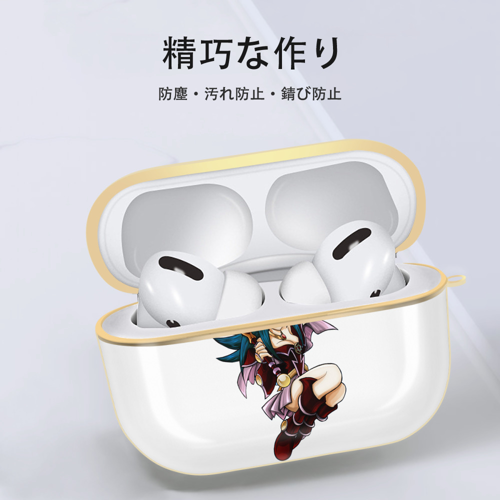 遊☆戯☆王 Yu-Gi-Oh! 【AirPods Pro用】ハードシェル保護ケース｜耐衝撃・防指紋・カラビナ付き商品仕様