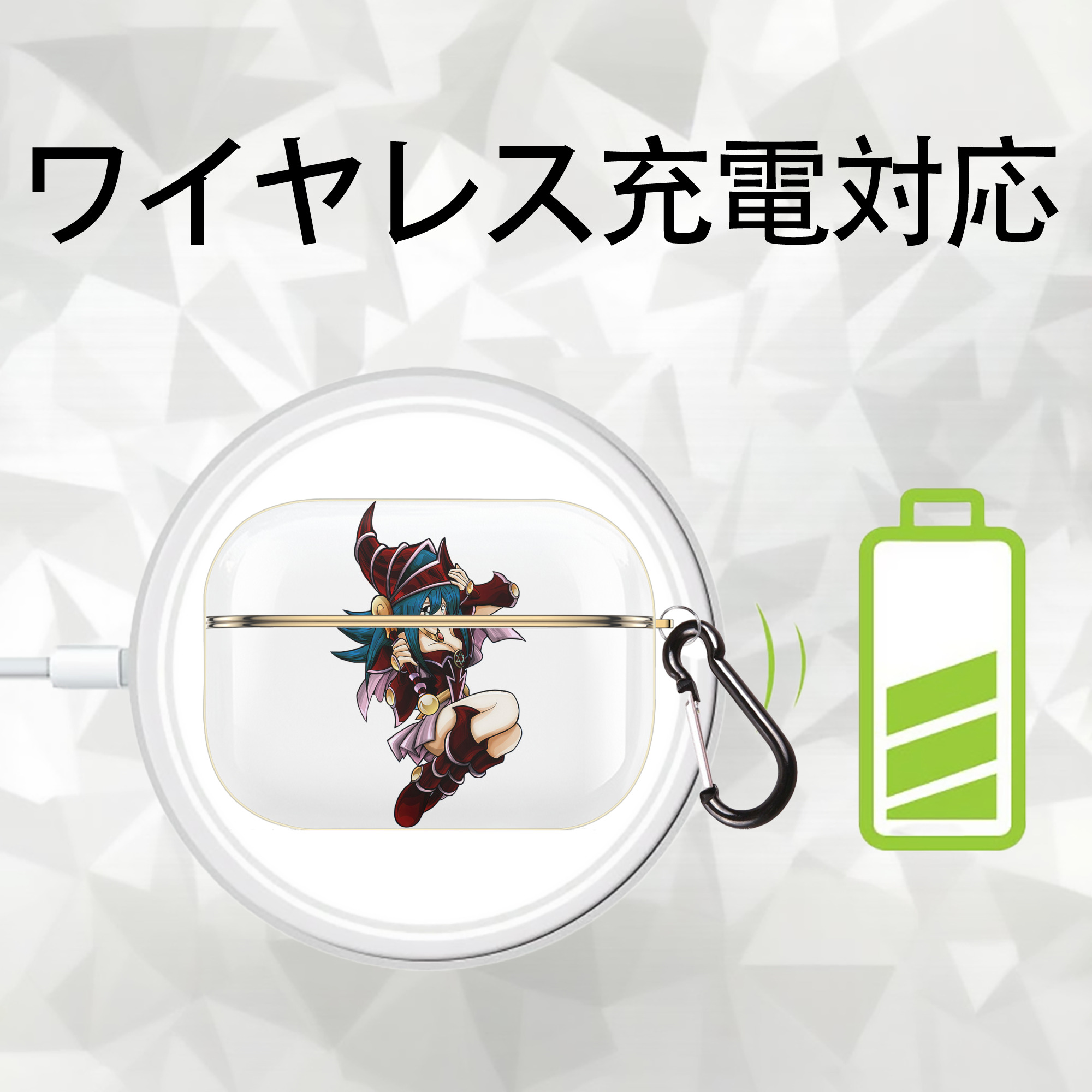 遊☆戯☆王 Yu-Gi-Oh! 【AirPods Pro用】ハードシェル保護ケース｜耐衝撃・防指紋・カラビナ付き商品仕様