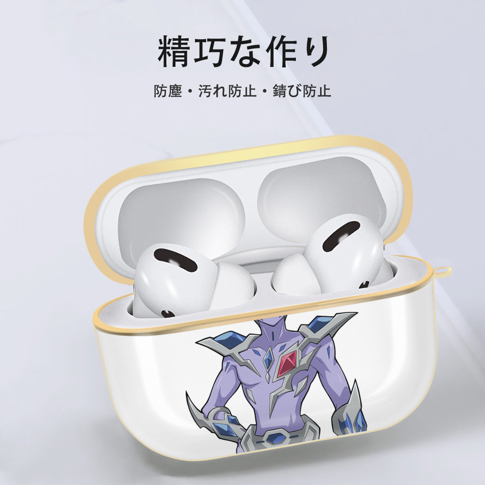 遊☆戯☆王 Yu-Gi-Oh! 【AirPods Pro用】ハードシェル保護ケース｜耐衝撃・防指紋・カラビナ付き商品仕様