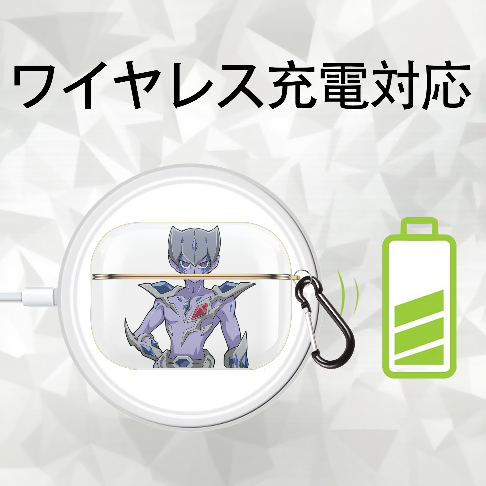 遊☆戯☆王 Yu-Gi-Oh! 【AirPods Pro用】ハードシェル保護ケース｜耐衝撃・防指紋・カラビナ付き商品仕様