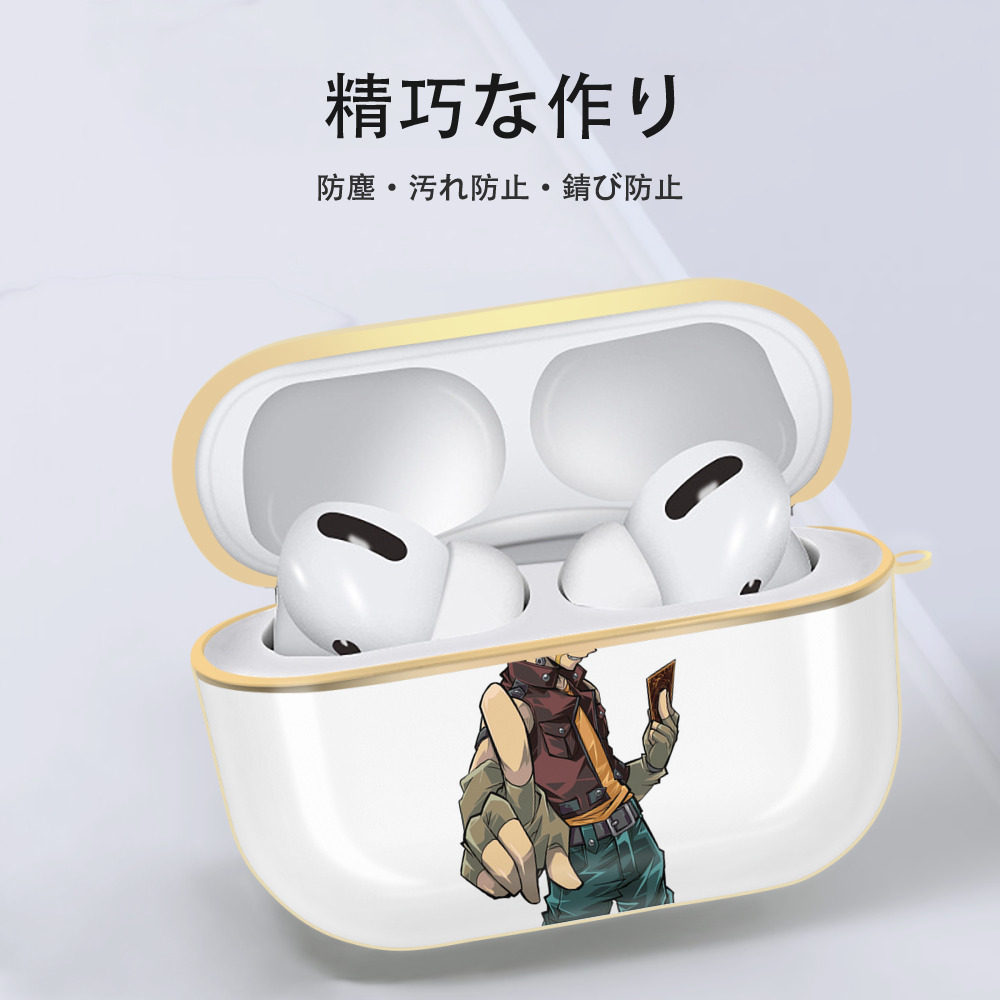 遊☆戯☆王 Yu-Gi-Oh! 【AirPods Pro用】ハードシェル保護ケース｜耐衝撃・防指紋・カラビナ付き商品仕様