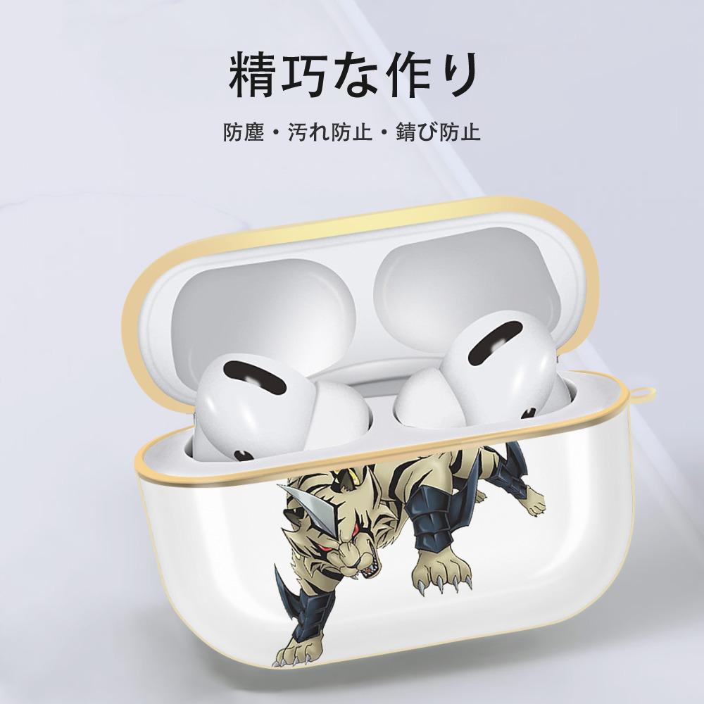 遊☆戯☆王 Yu-Gi-Oh! 【AirPods Pro用】ハードシェル保護ケース｜耐衝撃・防指紋・カラビナ付き商品仕様